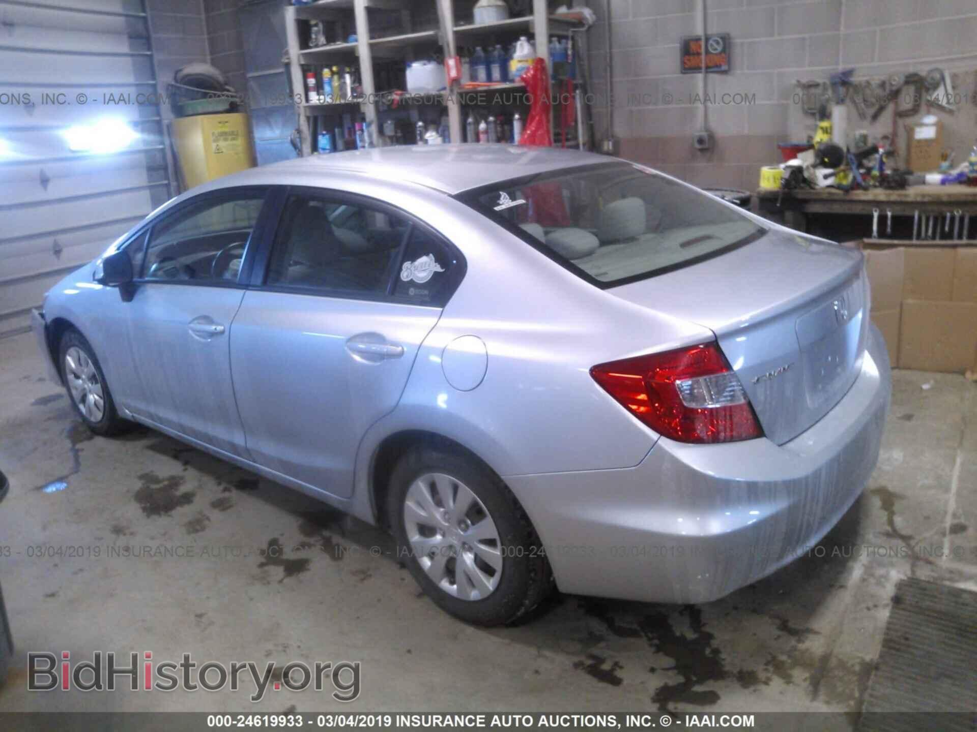 2012 HONDA CIVIC - VIN: 19XFB2F54CE024140 - Фото 3