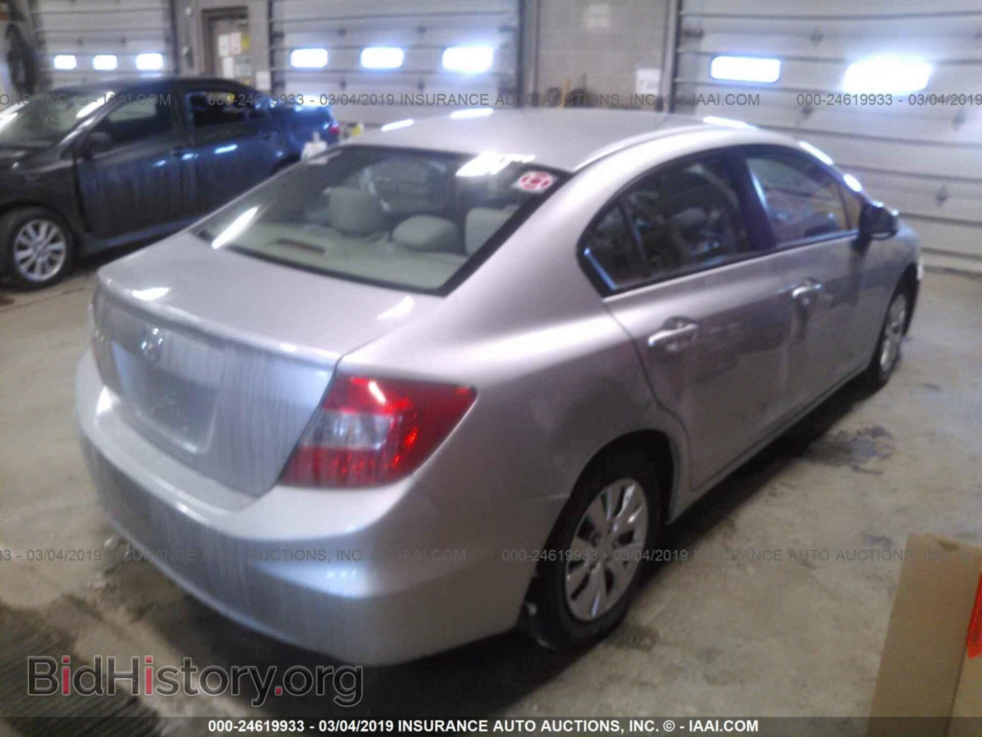 2012 HONDA CIVIC - VIN: 19XFB2F54CE024140 - Фото 4