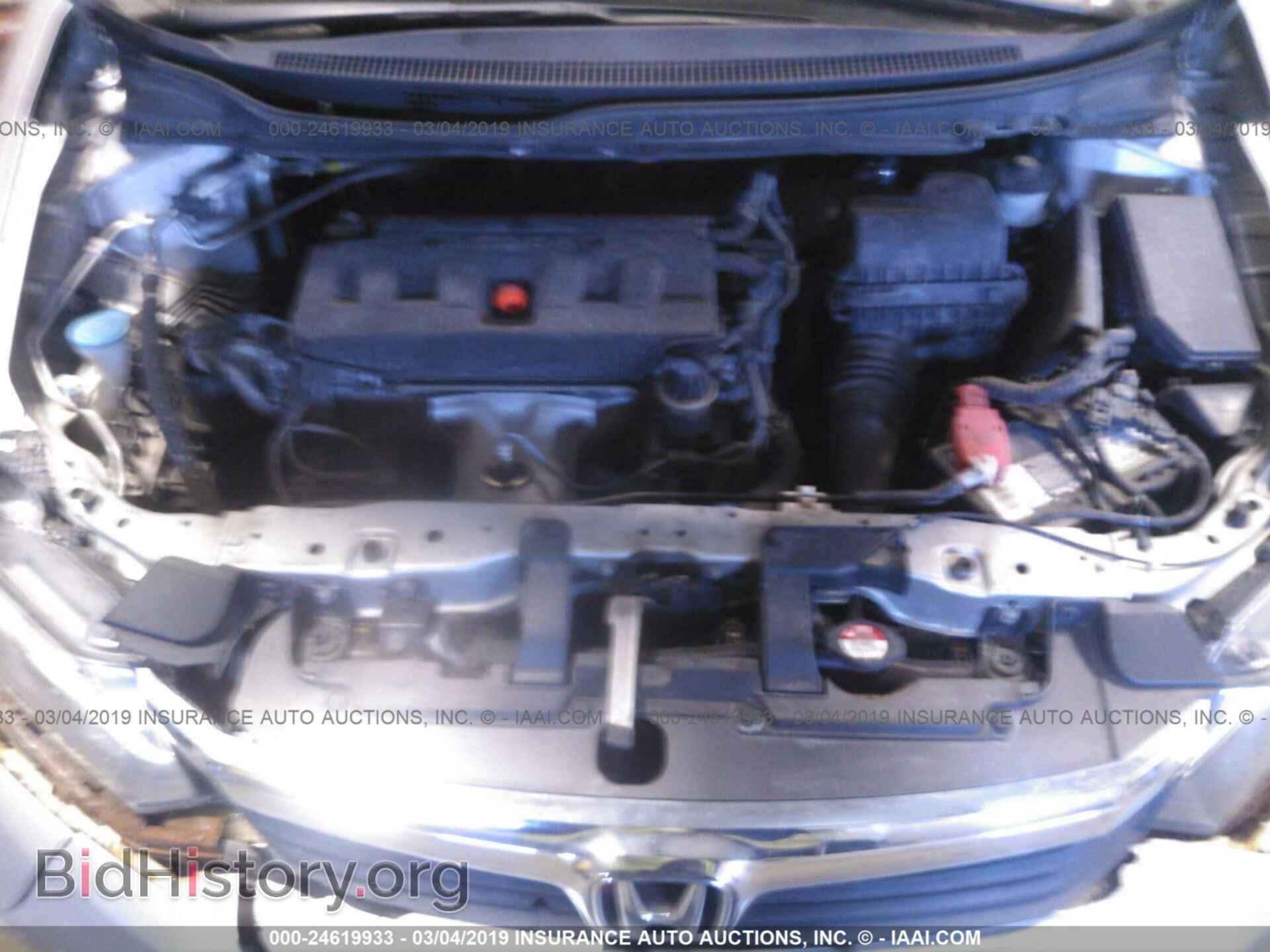 2012 HONDA CIVIC - VIN: 19XFB2F54CE024140 - Фото 10