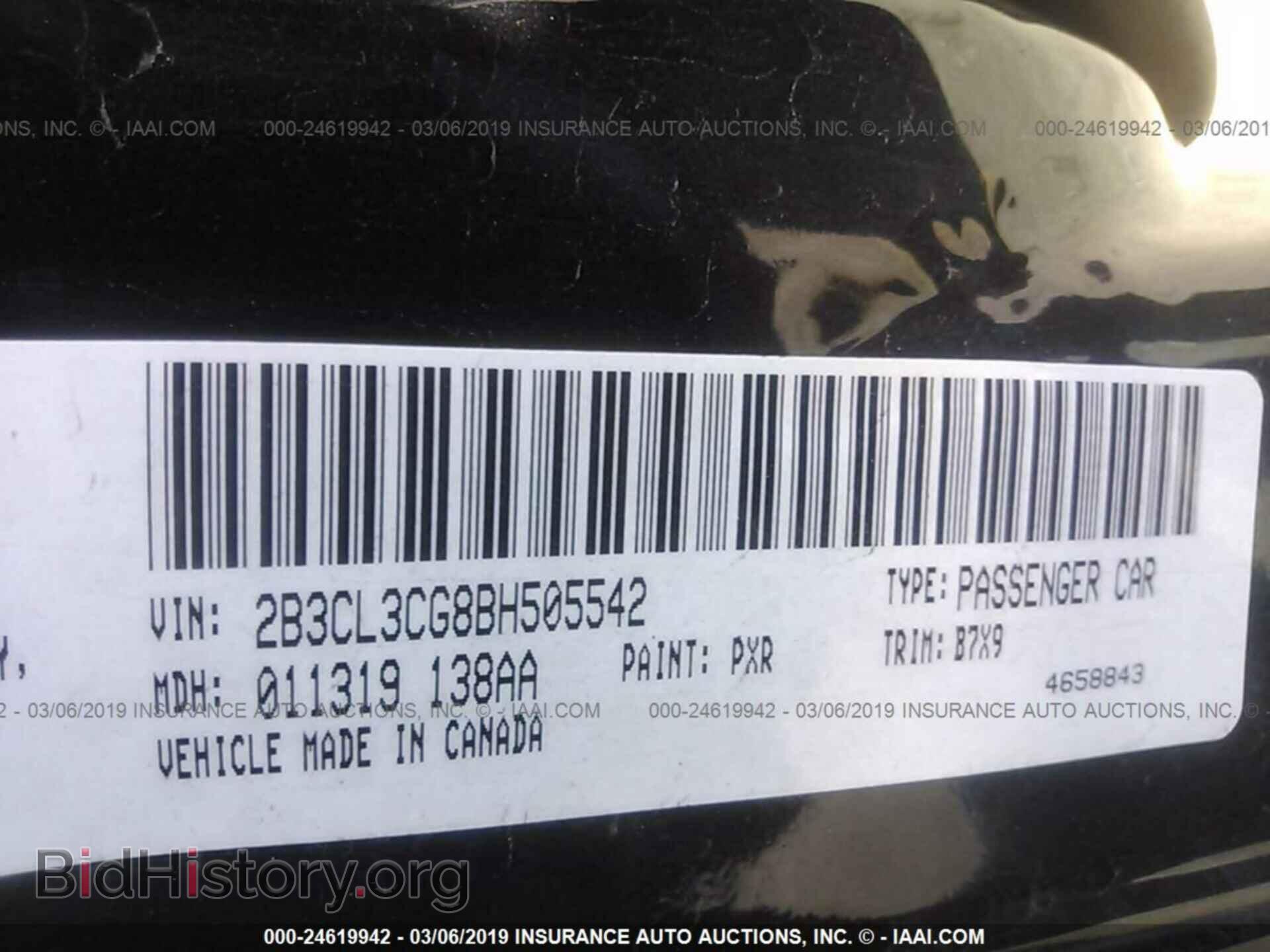 2011 DODGE CHARGER - VIN: 2B3CL3CG8BH505542 - Фото 9