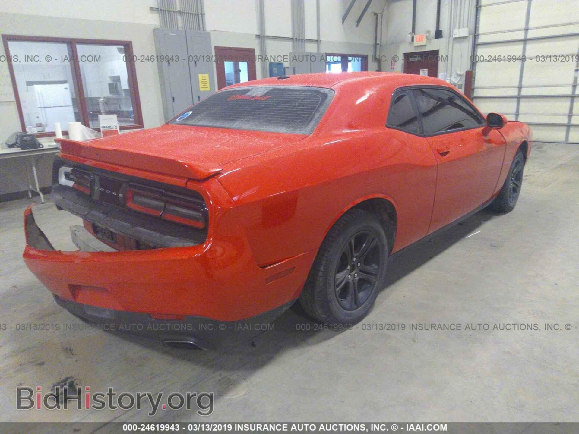 2018 DODGE CHALLENGER - VIN: 2C3CDZAG0JH202517 - Photo 4