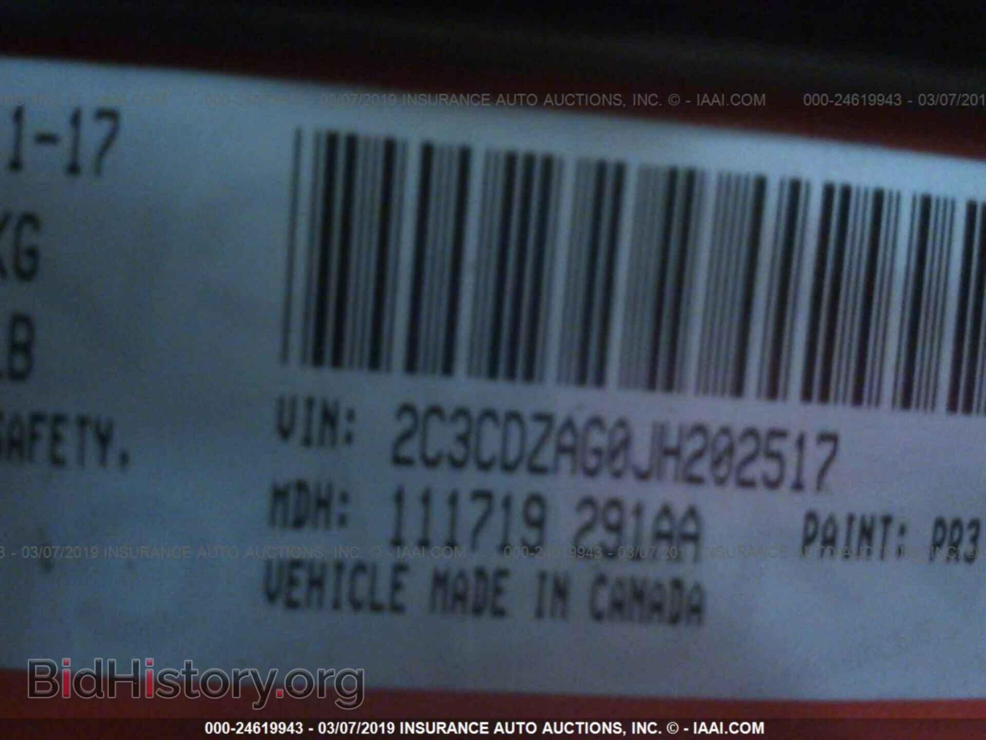 2018 DODGE CHALLENGER - VIN: 2C3CDZAG0JH202517 - Photo 9