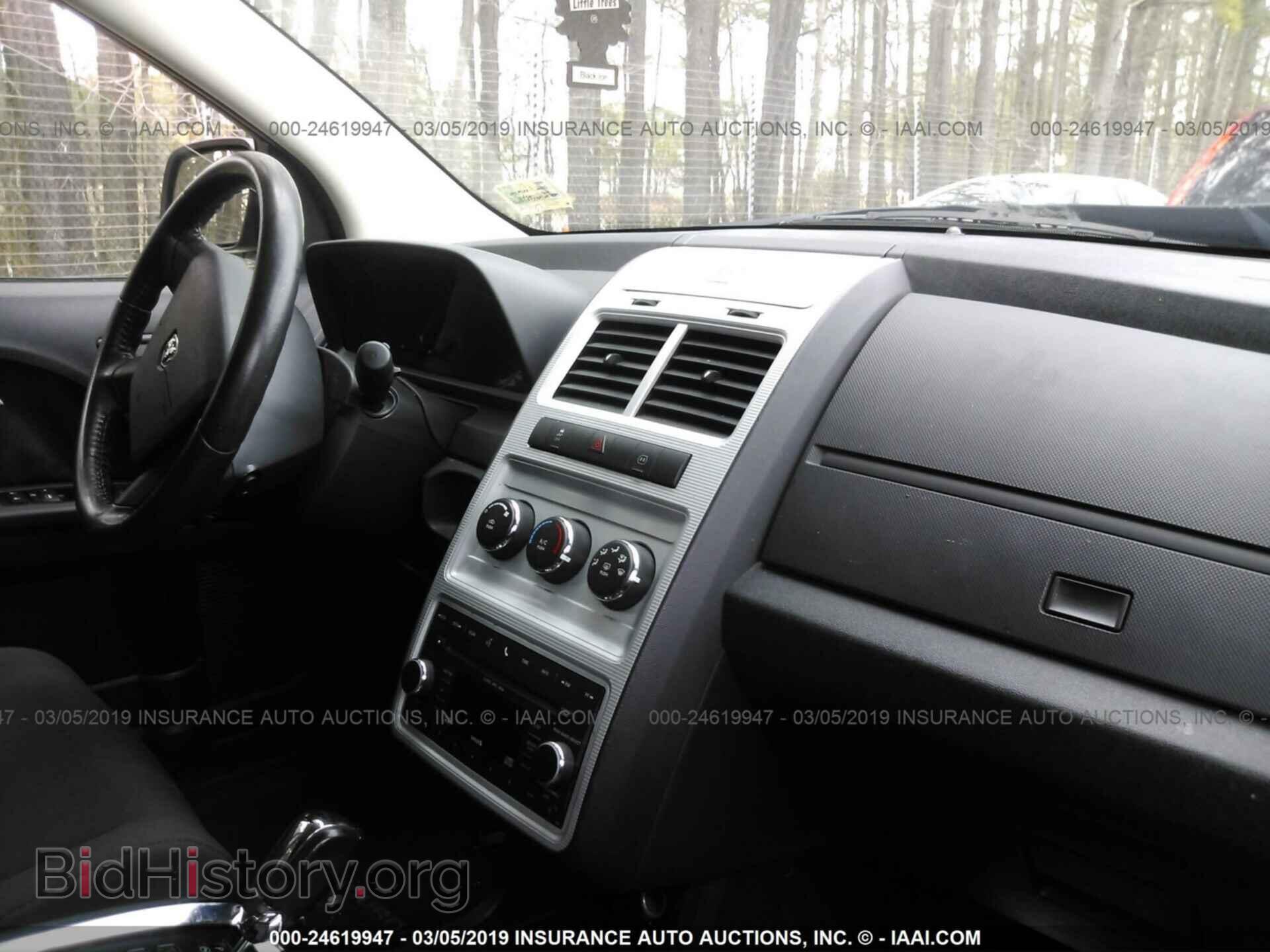 2010 DODGE JOURNEY - VIN: 3D4PG5FV8AT247834 - Фото 5