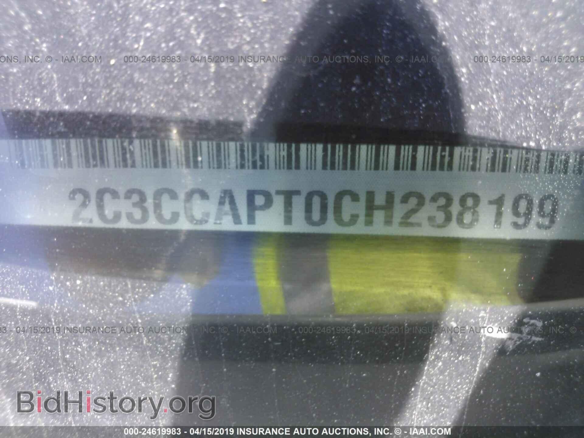2012 CHRYSLER 300C - VIN: 2C3CCAPT0CH238199 - Фото 9