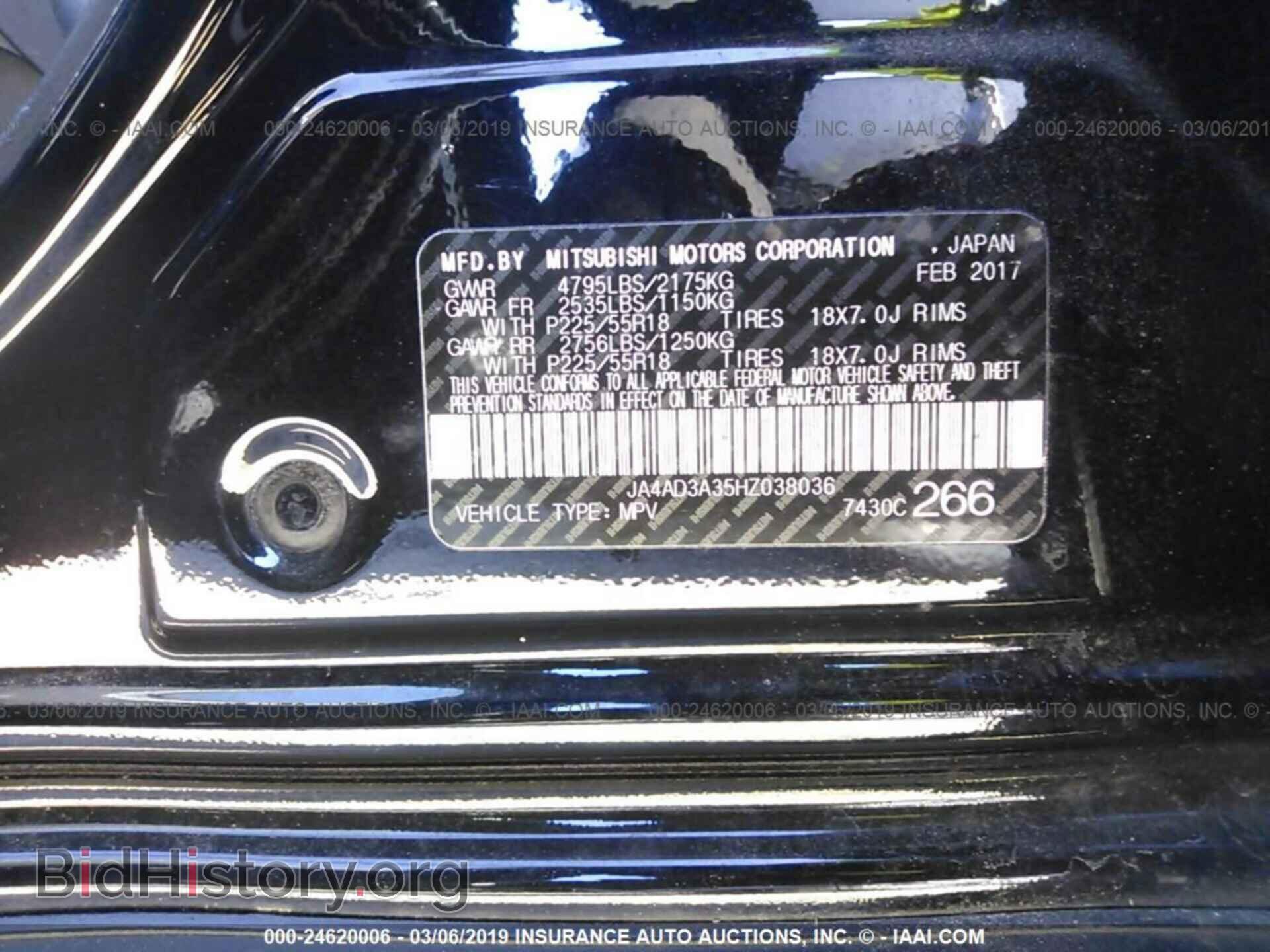 2017 MITSUBISHI OUTLANDER - VIN: JA4AD3A35HZ038036 - Фото 9