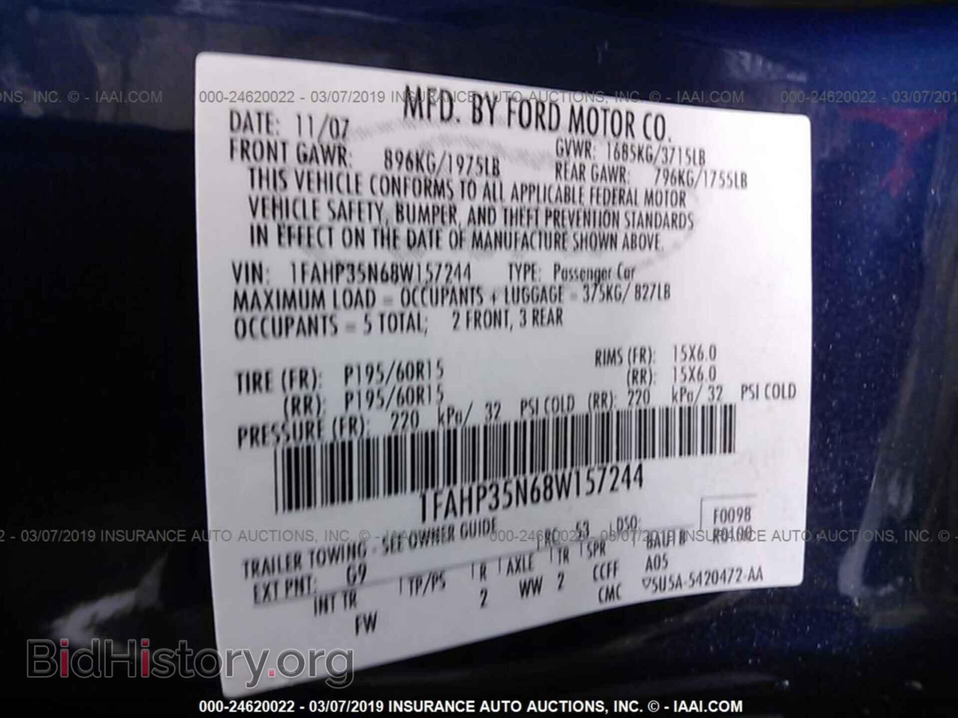 2008 FORD FOCUS - VIN: 1FAHP35N68W157244 - Photo 9