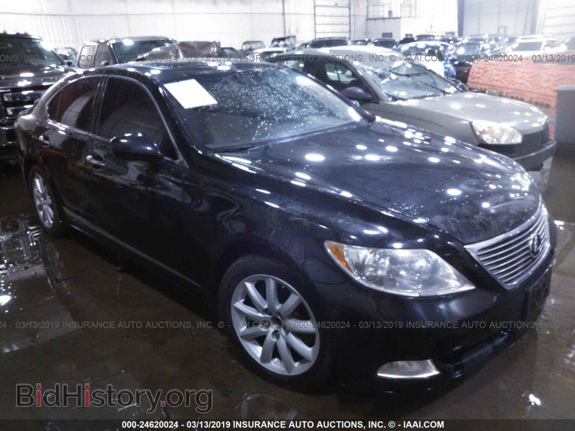 Photo JTHBL46F875014338 - LEXUS LS 2007