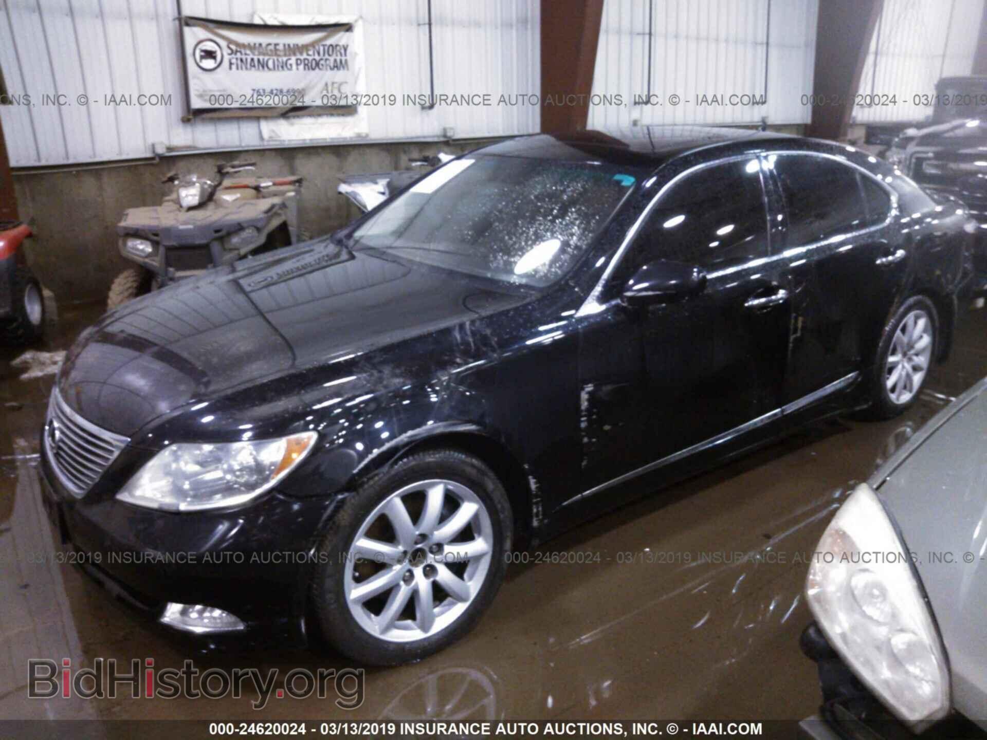 2007 LEXUS LS - VIN: JTHBL46F875014338 - Фото 2