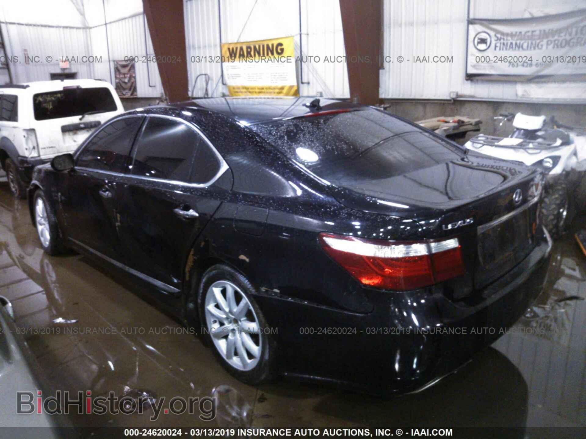 2007 LEXUS LS - VIN: JTHBL46F875014338 - Фото 3