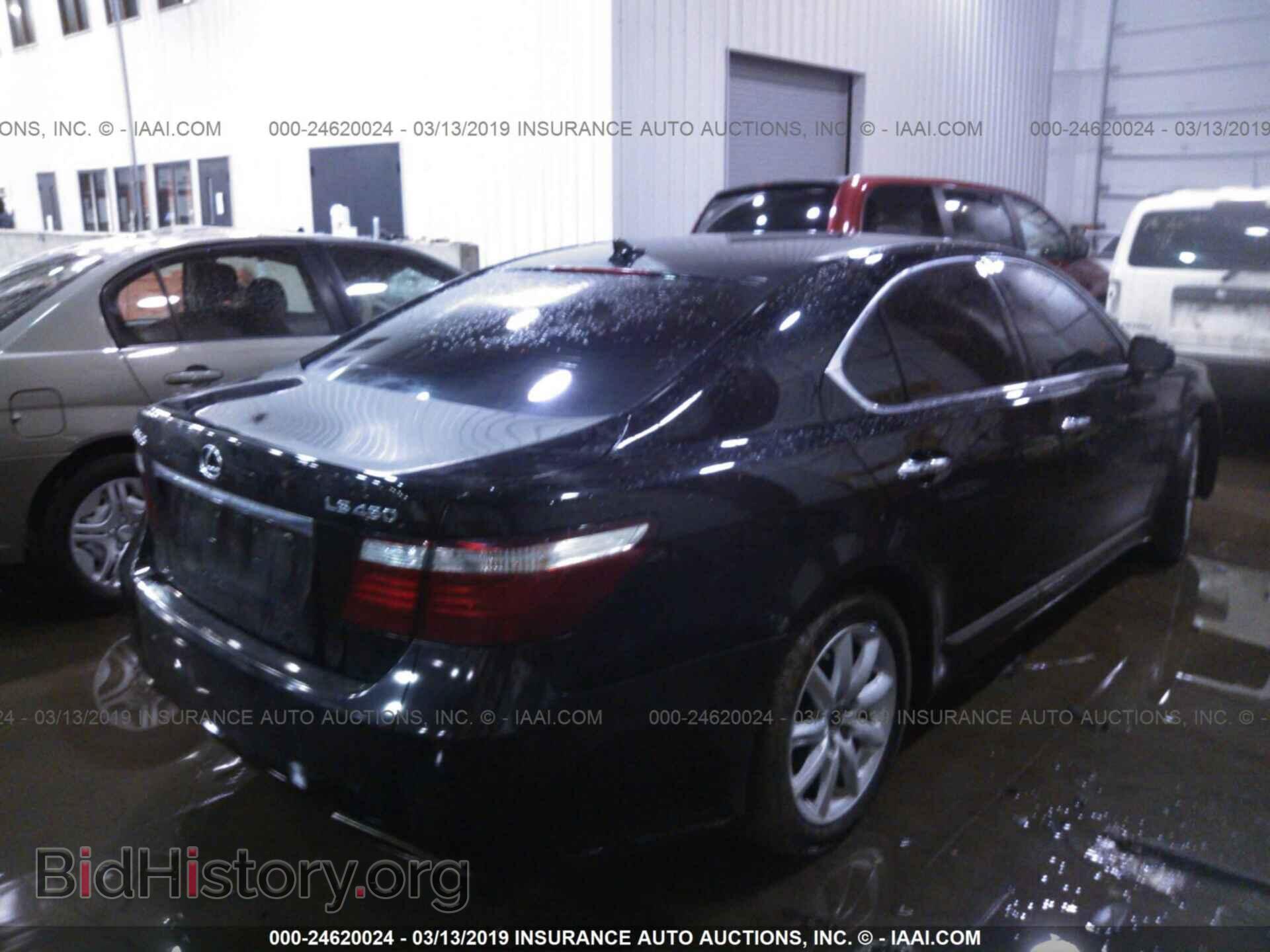 2007 LEXUS LS - VIN: JTHBL46F875014338 - Фото 4