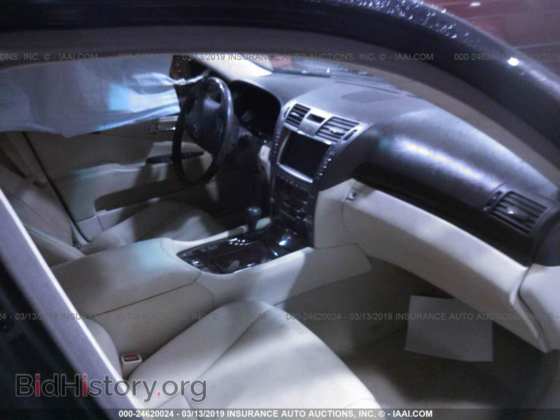 2007 LEXUS LS - VIN: JTHBL46F875014338 - Фото 5
