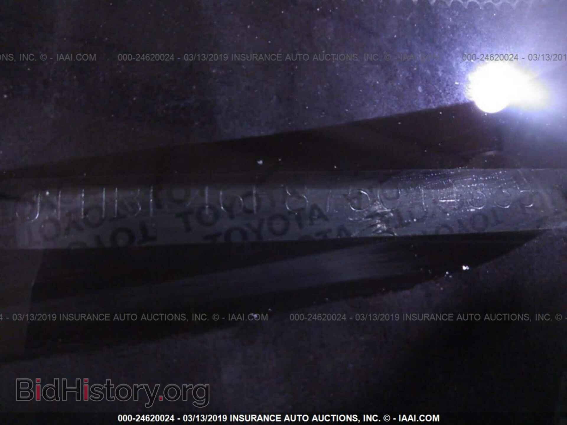 2007 LEXUS LS - VIN: JTHBL46F875014338 - Фото 9