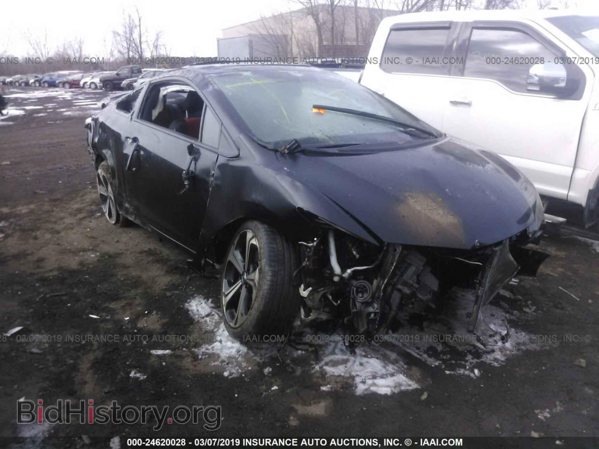 Photo 2HGFG4A51EH701352 - HONDA CIVIC 2014