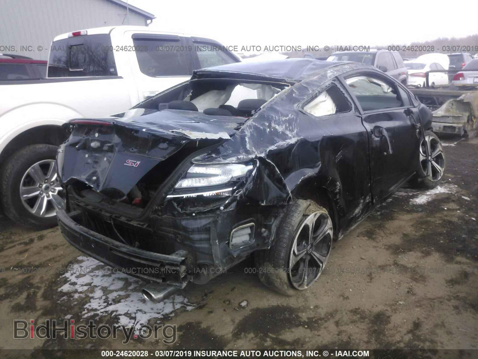 2014 HONDA CIVIC - VIN: 2HGFG4A51EH701352 - Фото 4
