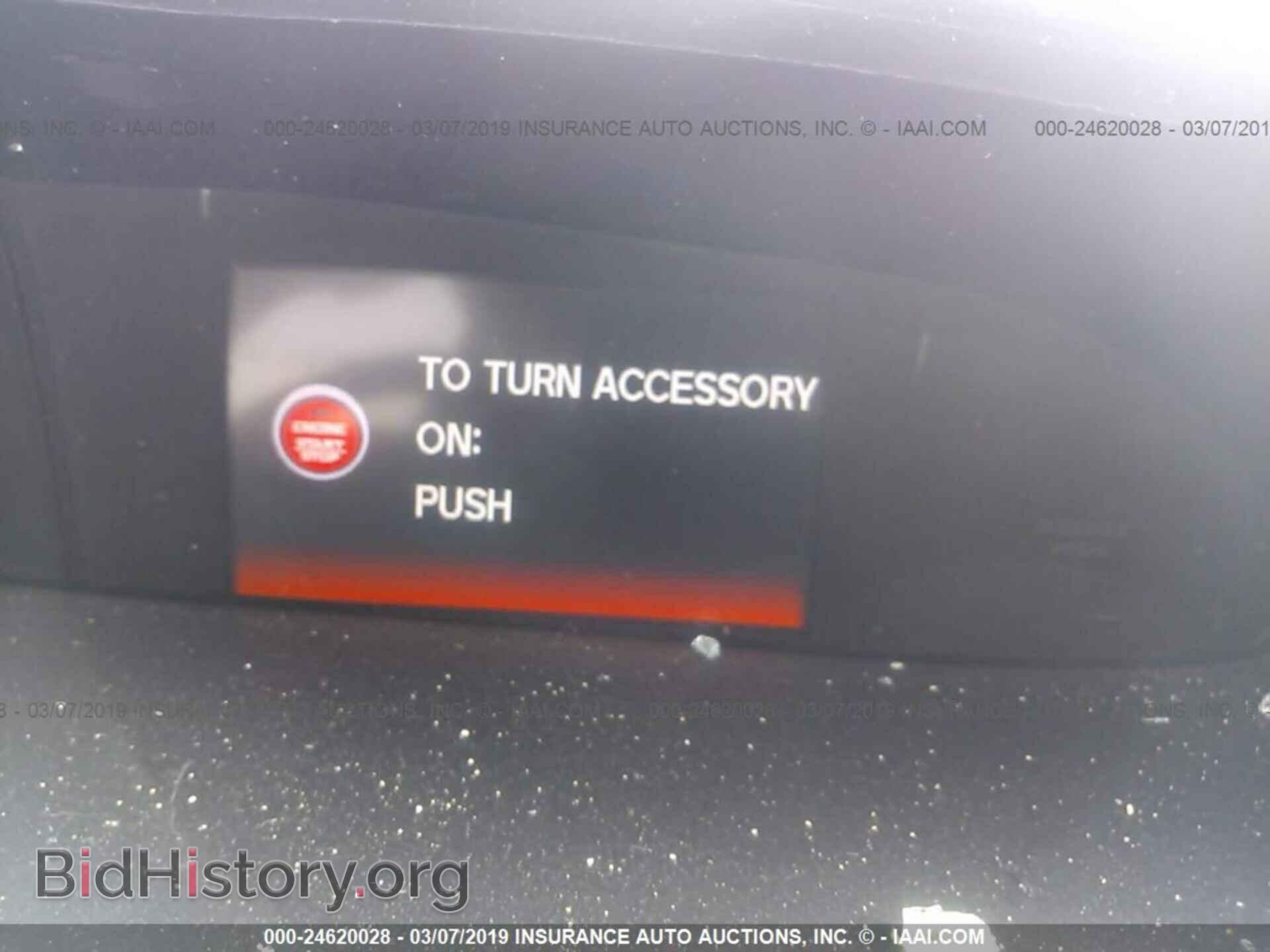 2014 HONDA CIVIC - VIN: 2HGFG4A51EH701352 - Фото 7