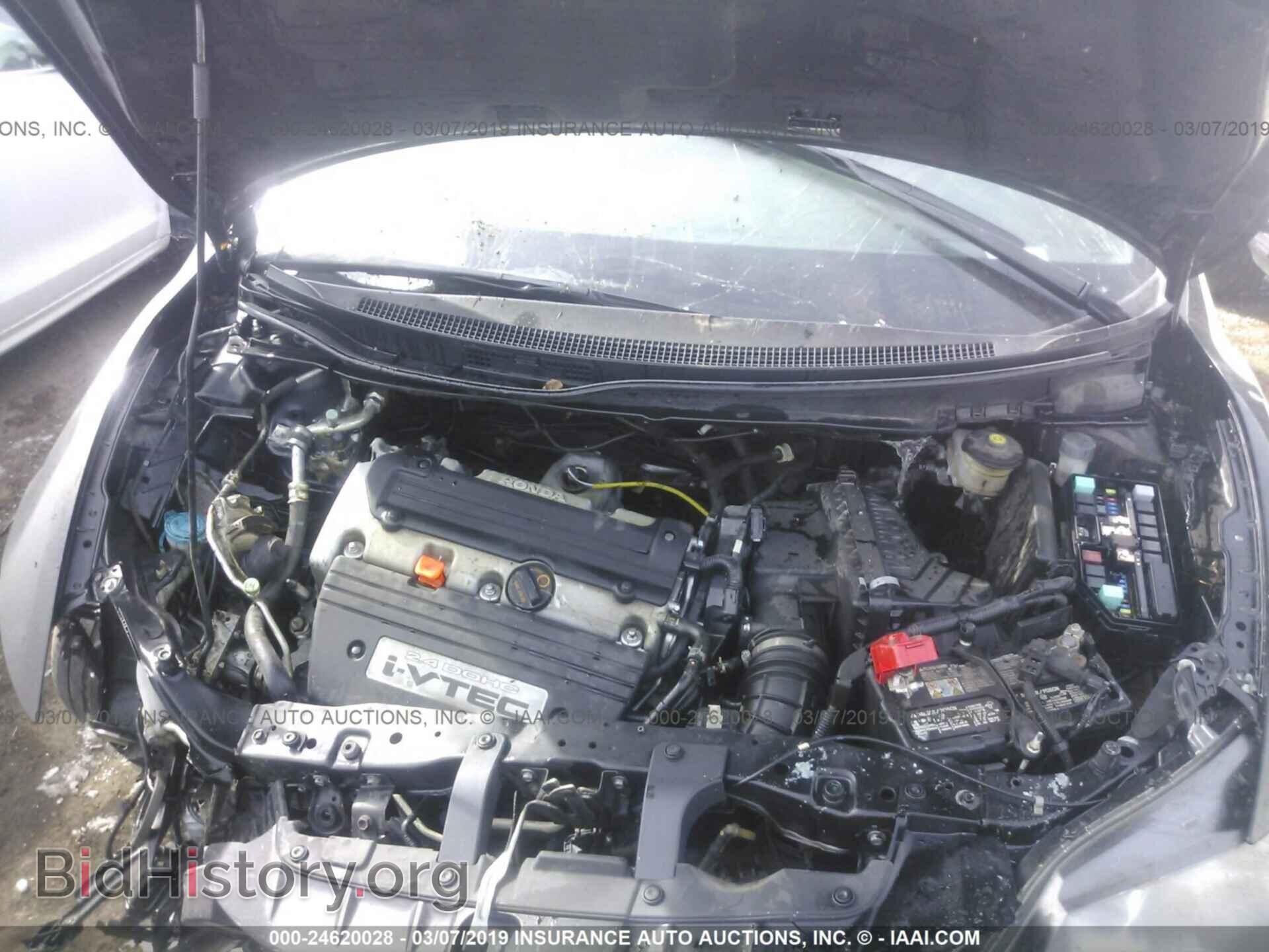 2014 HONDA CIVIC - VIN: 2HGFG4A51EH701352 - Фото 10