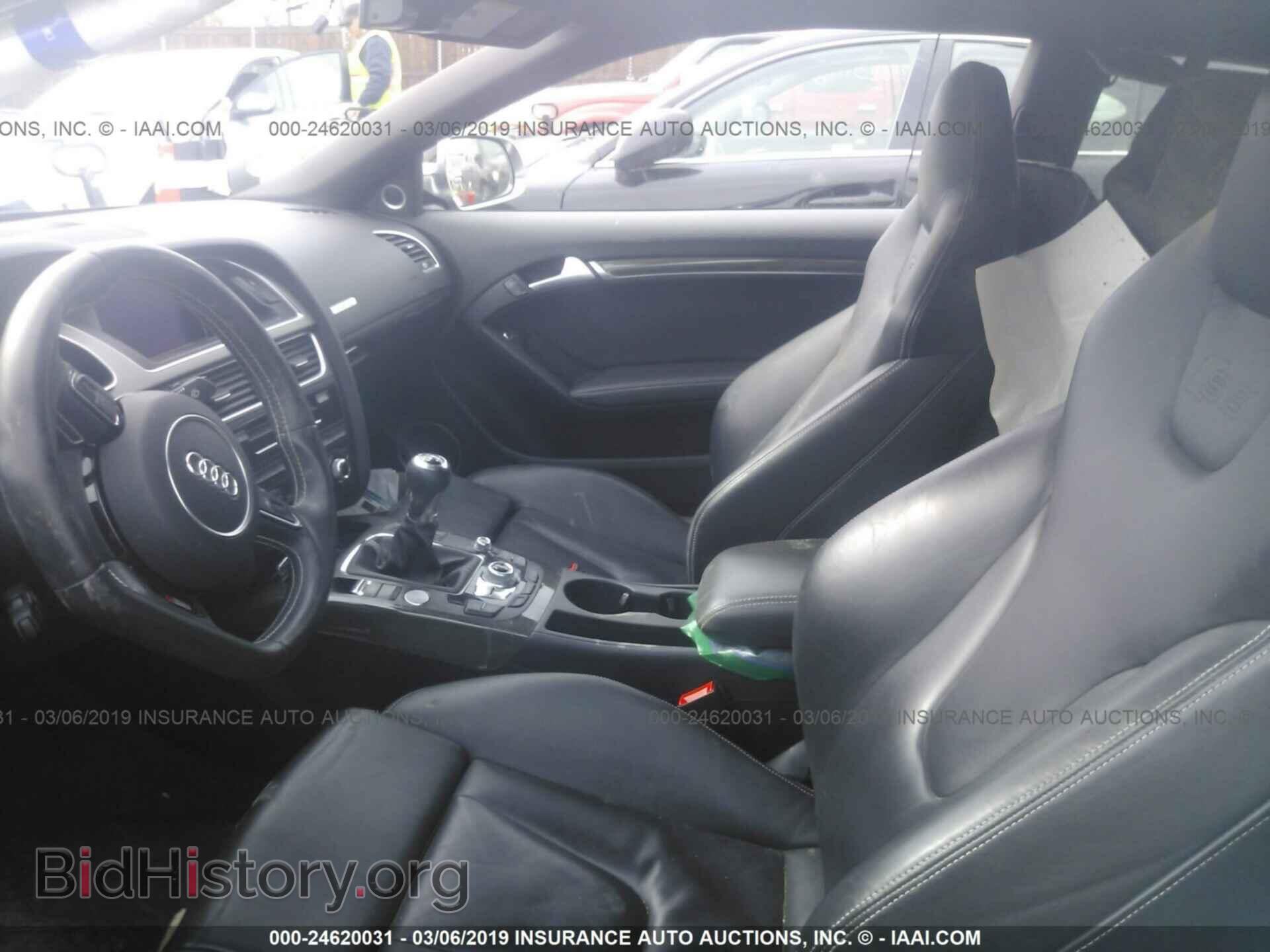 2013 AUDI S5 - VIN: WAU3GAFR4DA028613 - Фото 5