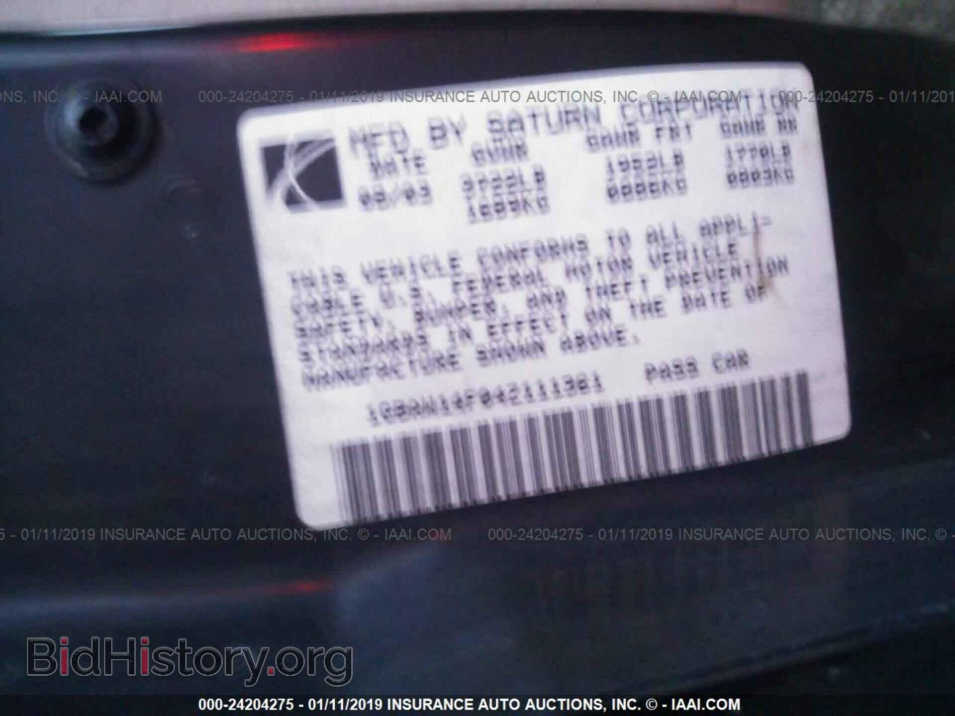 2015 FORD MUSTANG - VIN: 1FA6P8TH9F5317900 - Фото 9