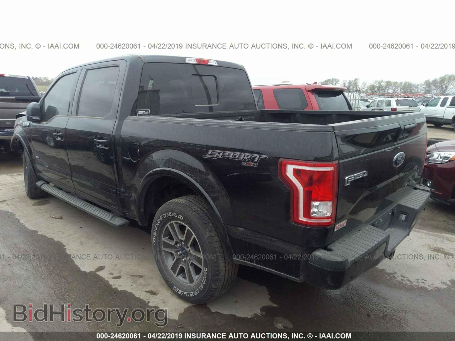 2017 FORD F150 - VIN: 1FTEW1EG2HKC05769 - Фото 3