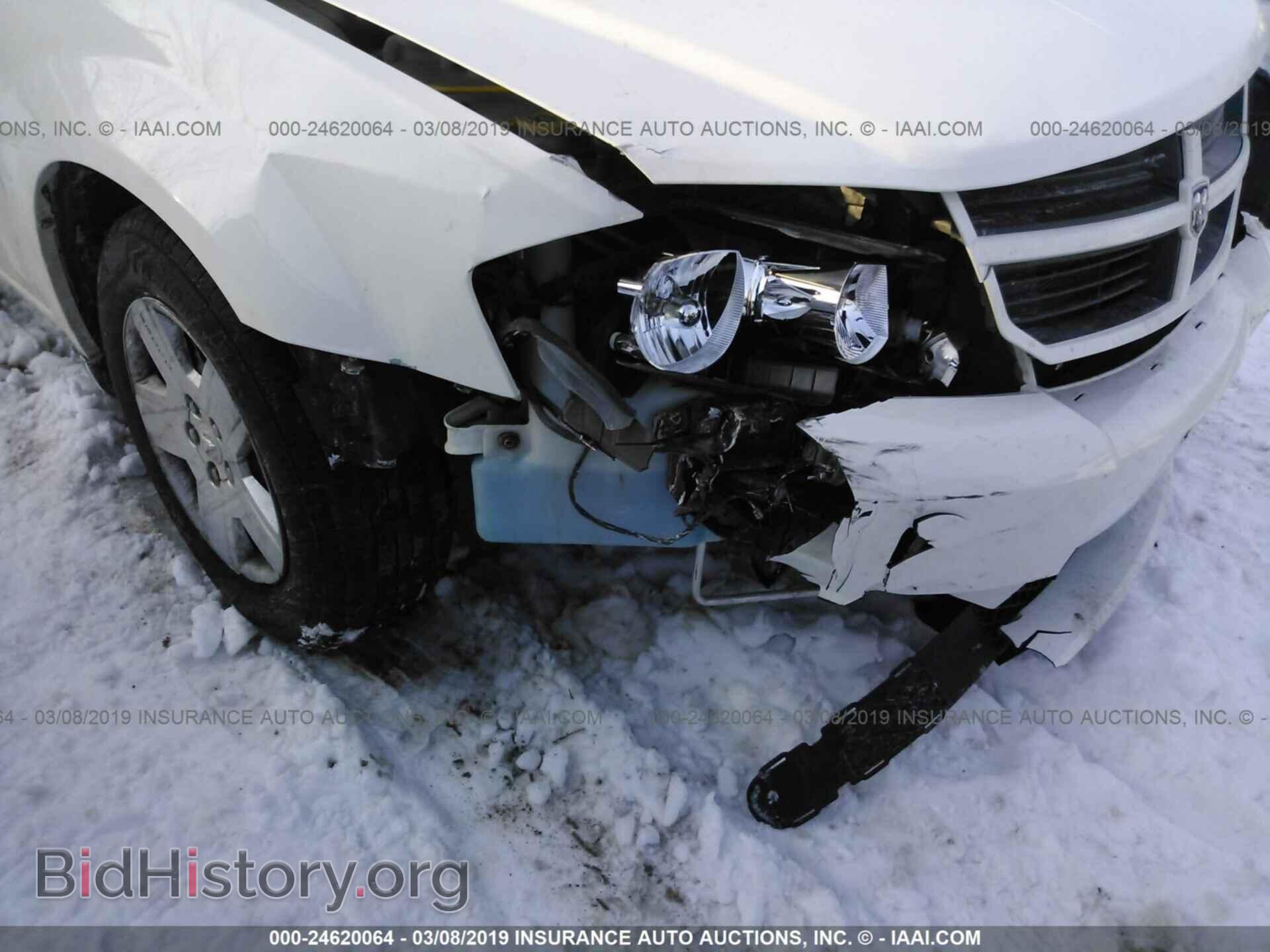 2009 DODGE AVENGER - VIN: 1B3LC46B19N548272 - Фото 6