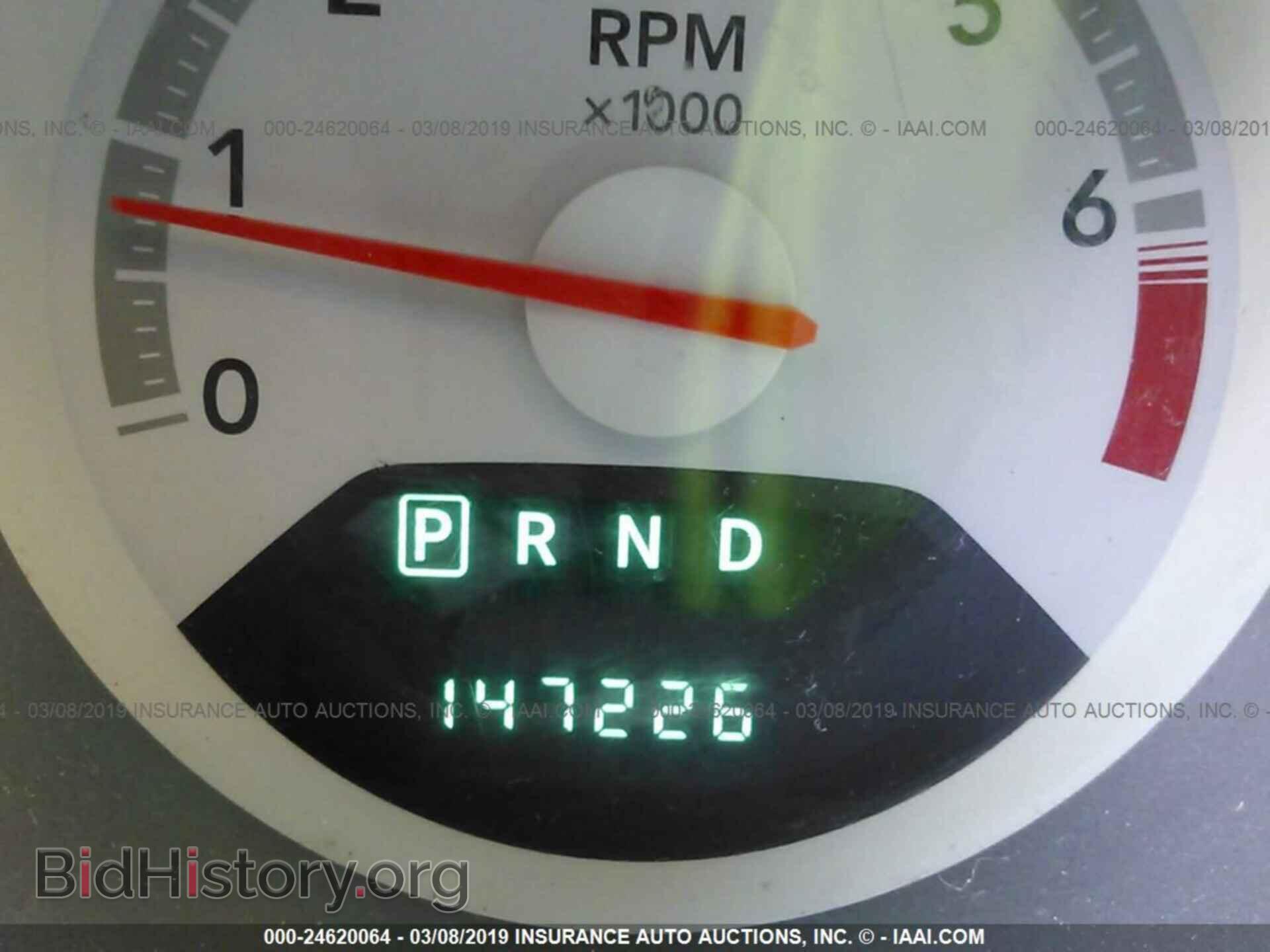 2009 DODGE AVENGER - VIN: 1B3LC46B19N548272 - Фото 7