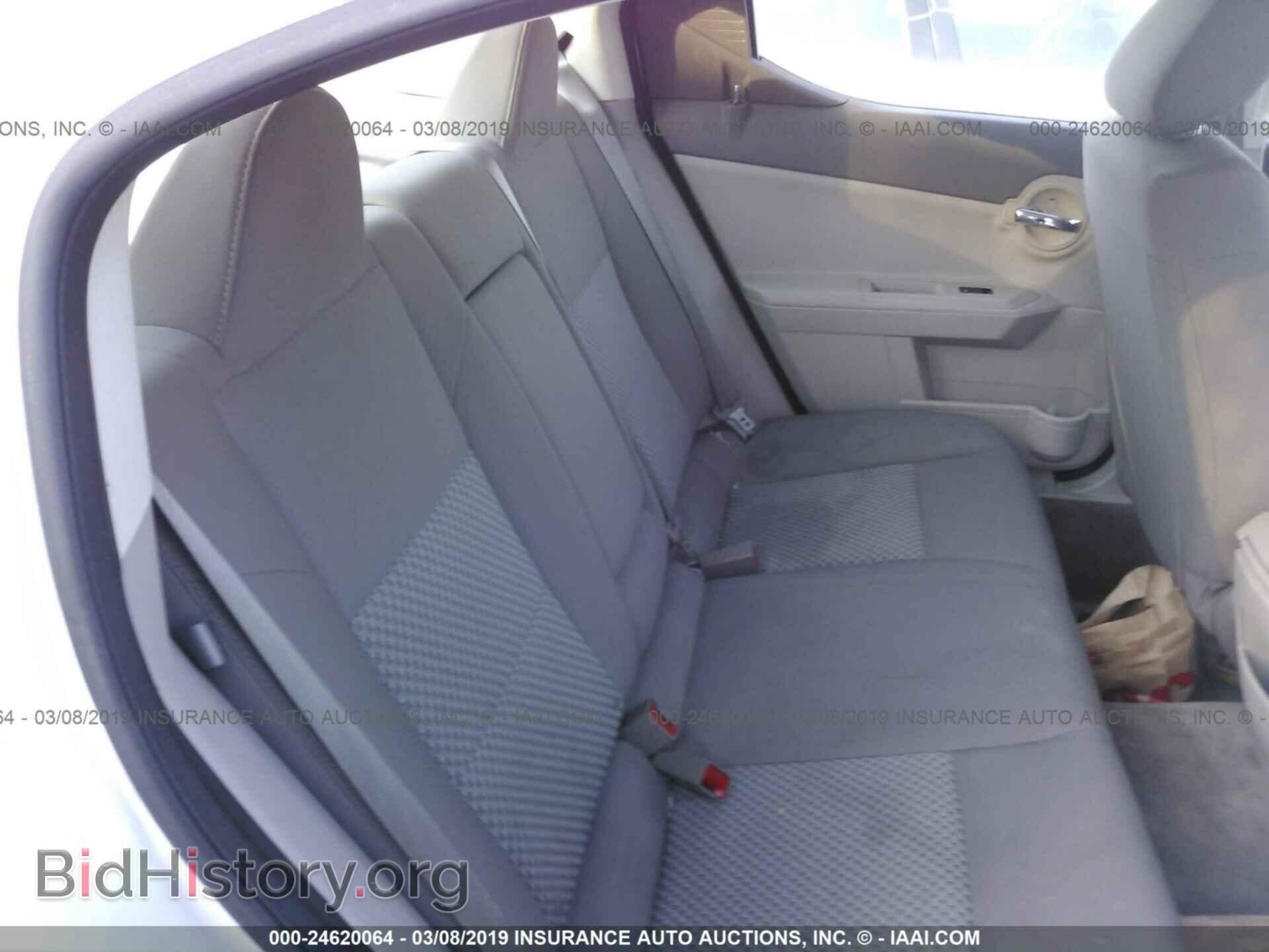2009 DODGE AVENGER - VIN: 1B3LC46B19N548272 - Фото 8