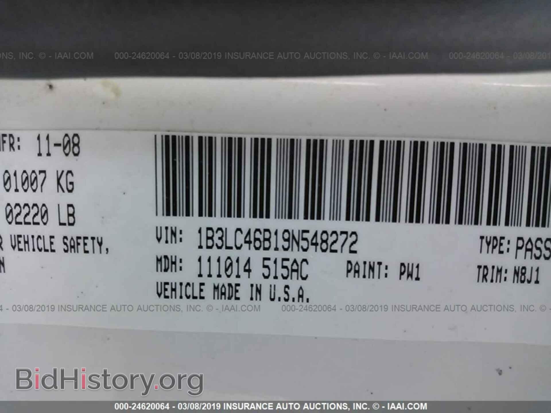 2009 DODGE AVENGER - VIN: 1B3LC46B19N548272 - Фото 9