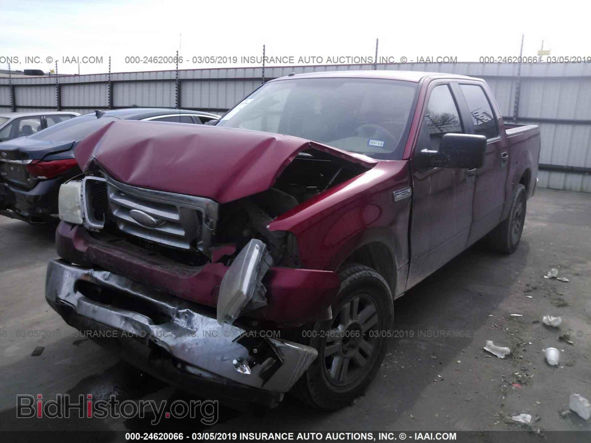 2008 FORD F150 - VIN: 1FTRW12W18FA29853 - Фото 2