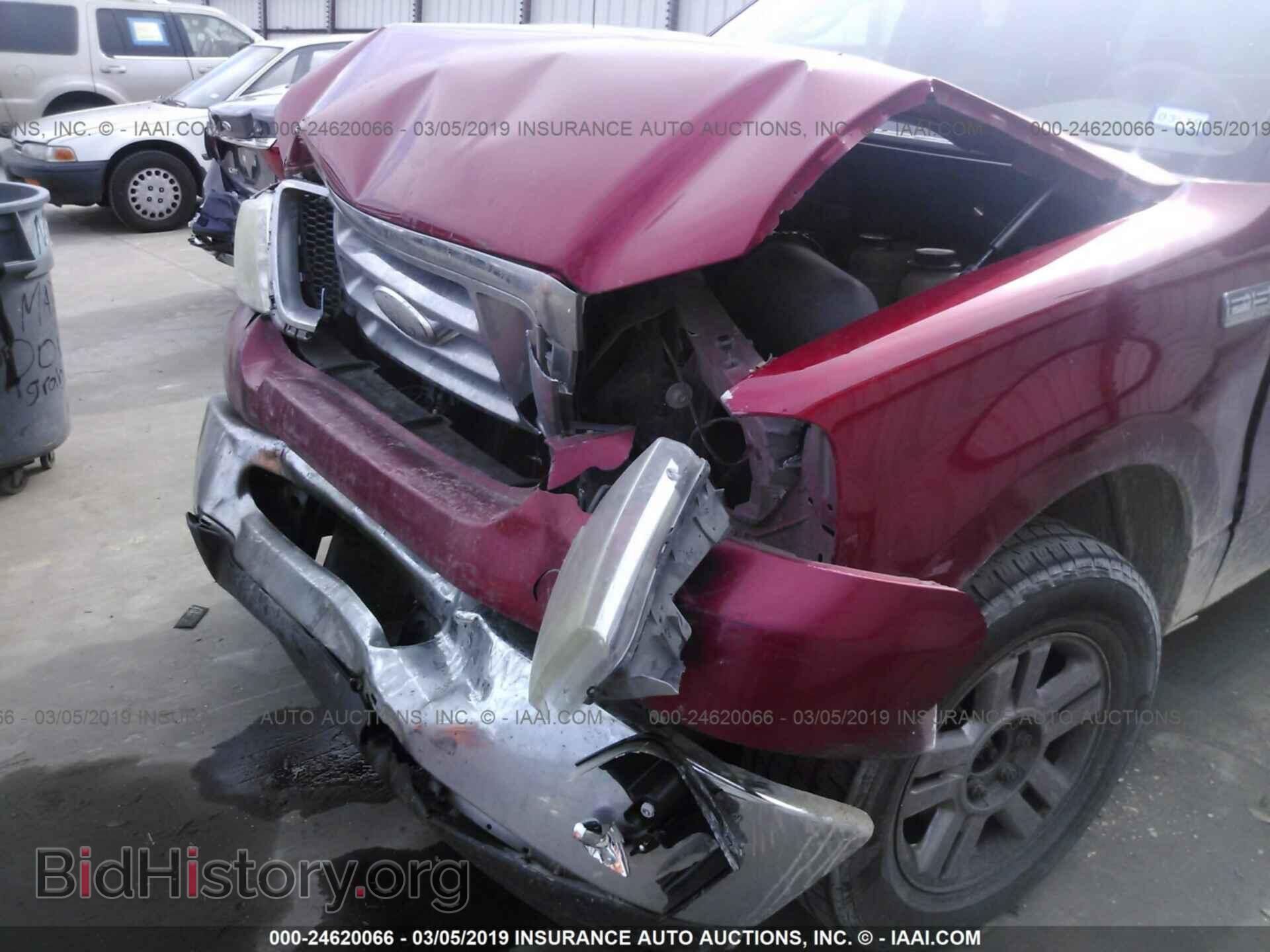 2008 FORD F150 - VIN: 1FTRW12W18FA29853 - Фото 6