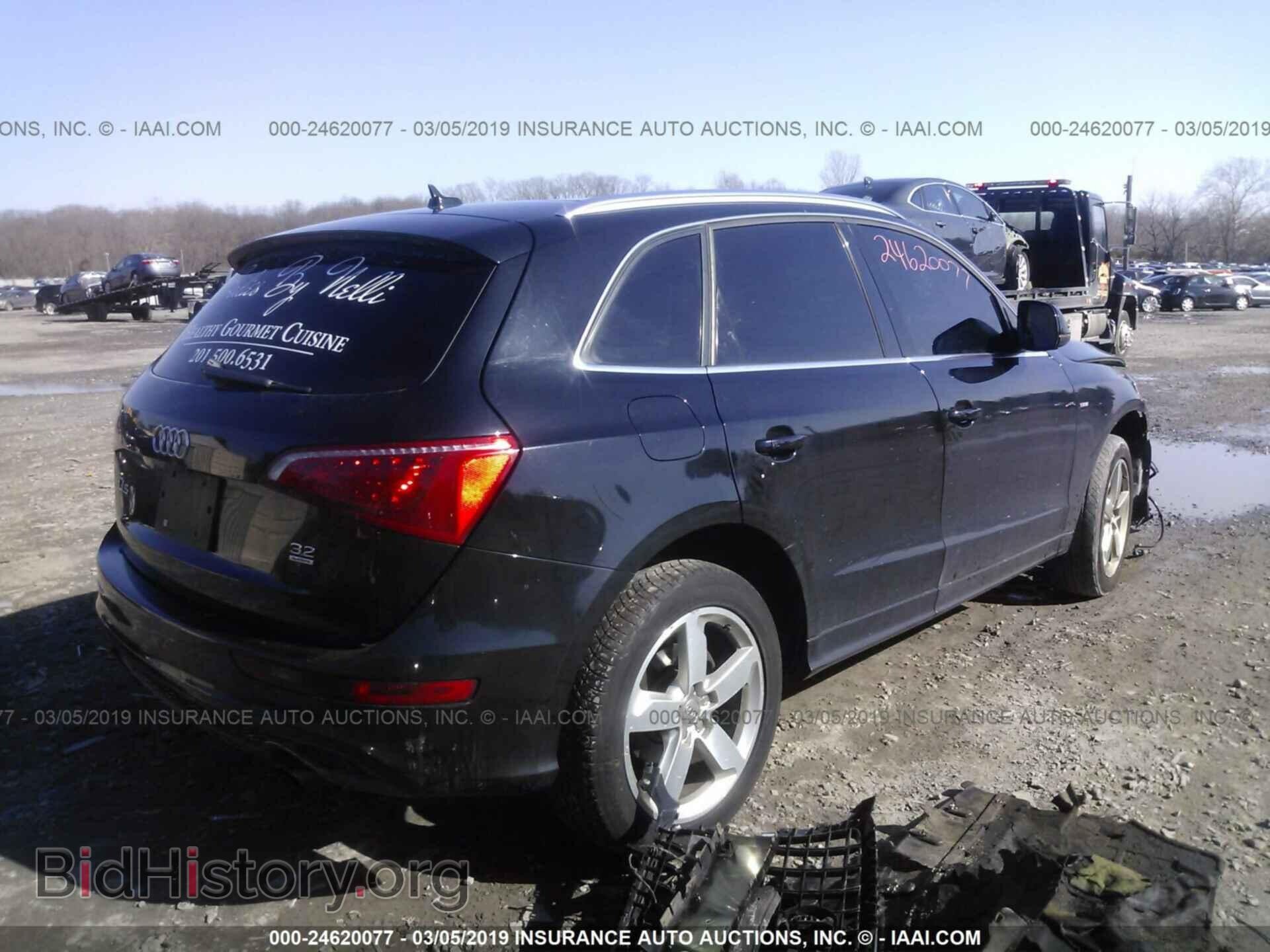 2011 AUDI Q5 - VIN: WA1DKAFP2BA096954 - Фото 4