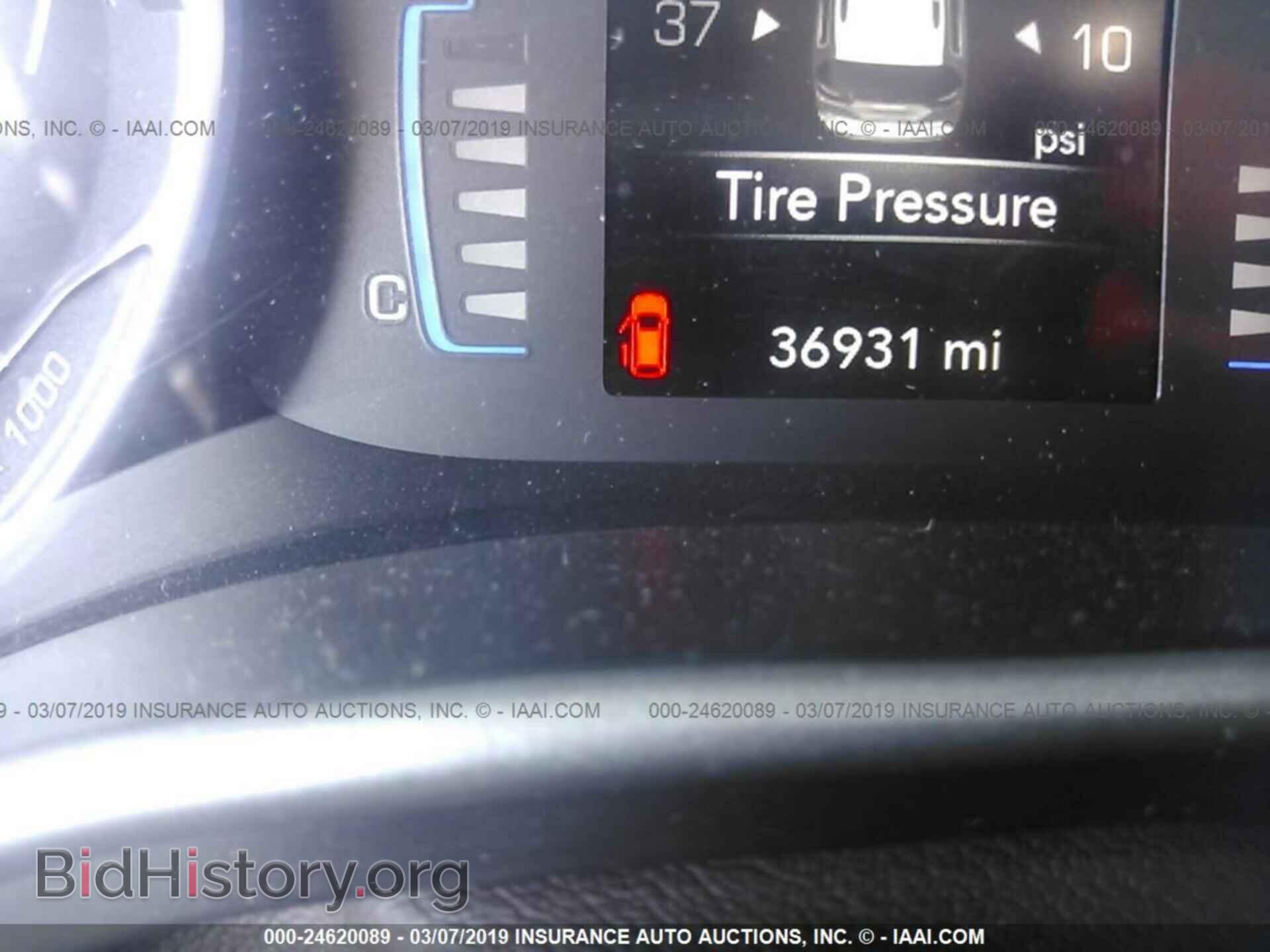 2017 CHRYSLER PACIFICA - VIN: 2C4RC1BGXHR747461 - Фото 7