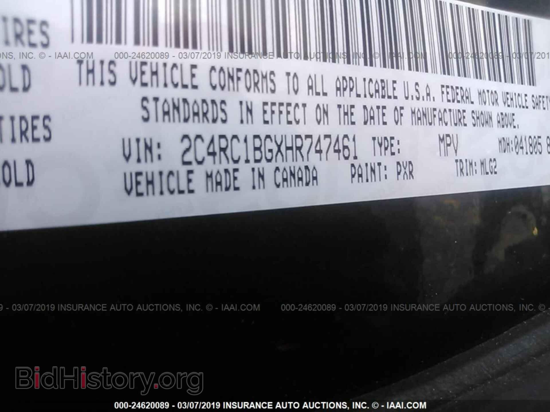 2017 CHRYSLER PACIFICA - VIN: 2C4RC1BGXHR747461 - Фото 9