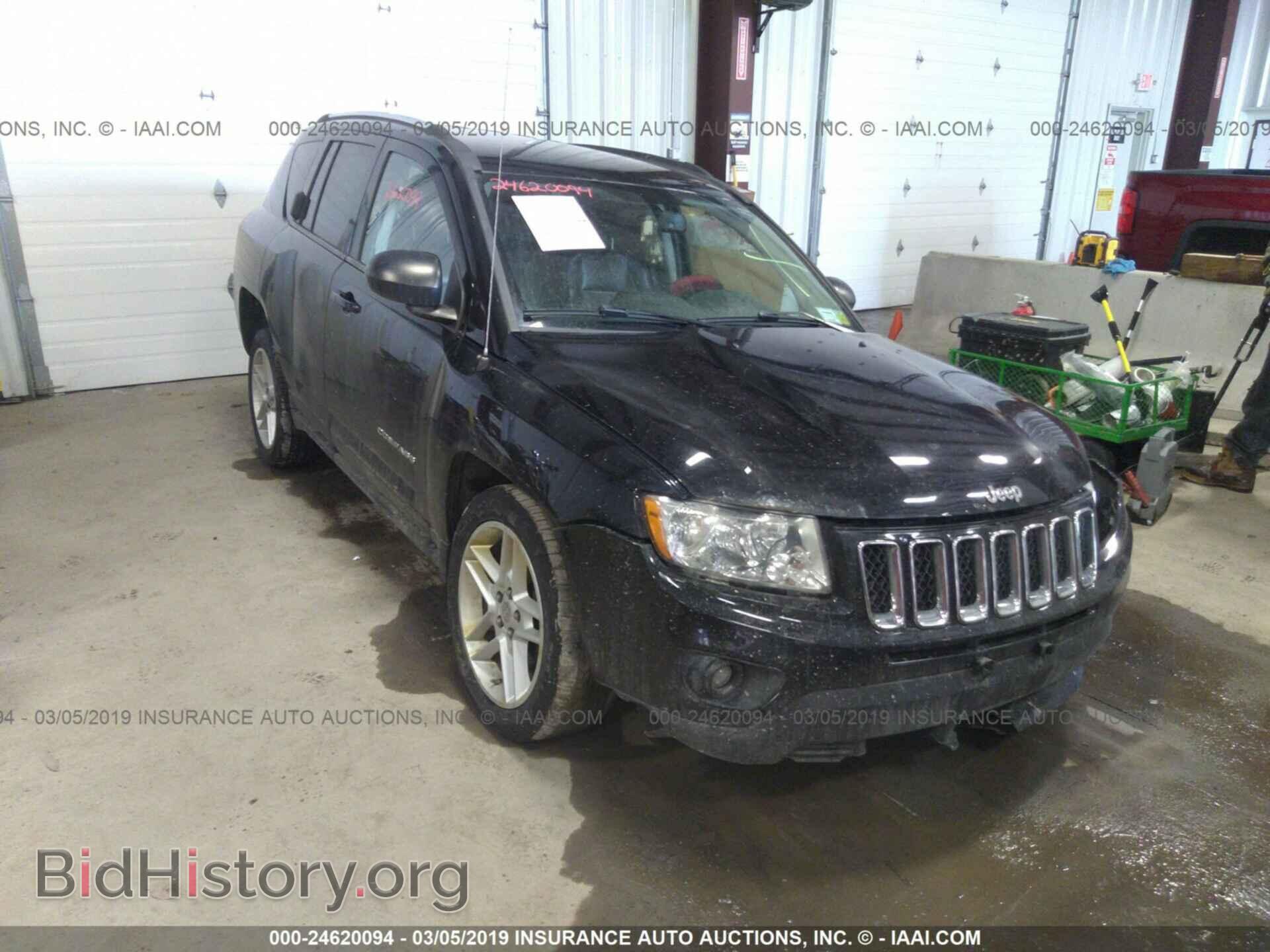 Фотография 1C4NJDCB1CD538520 - JEEP COMPASS 2012