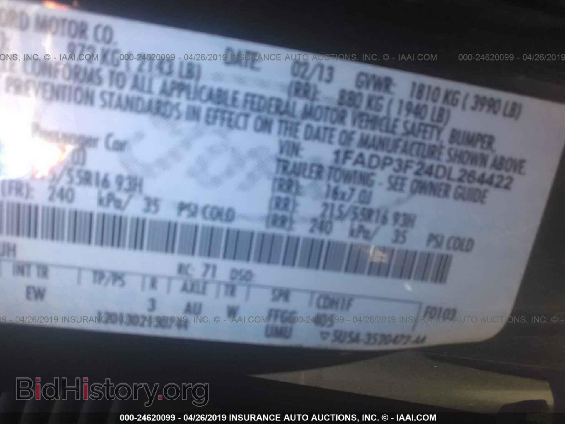 2013 FORD FOCUS - VIN: 1FADP3F24DL264422 - Photo 9