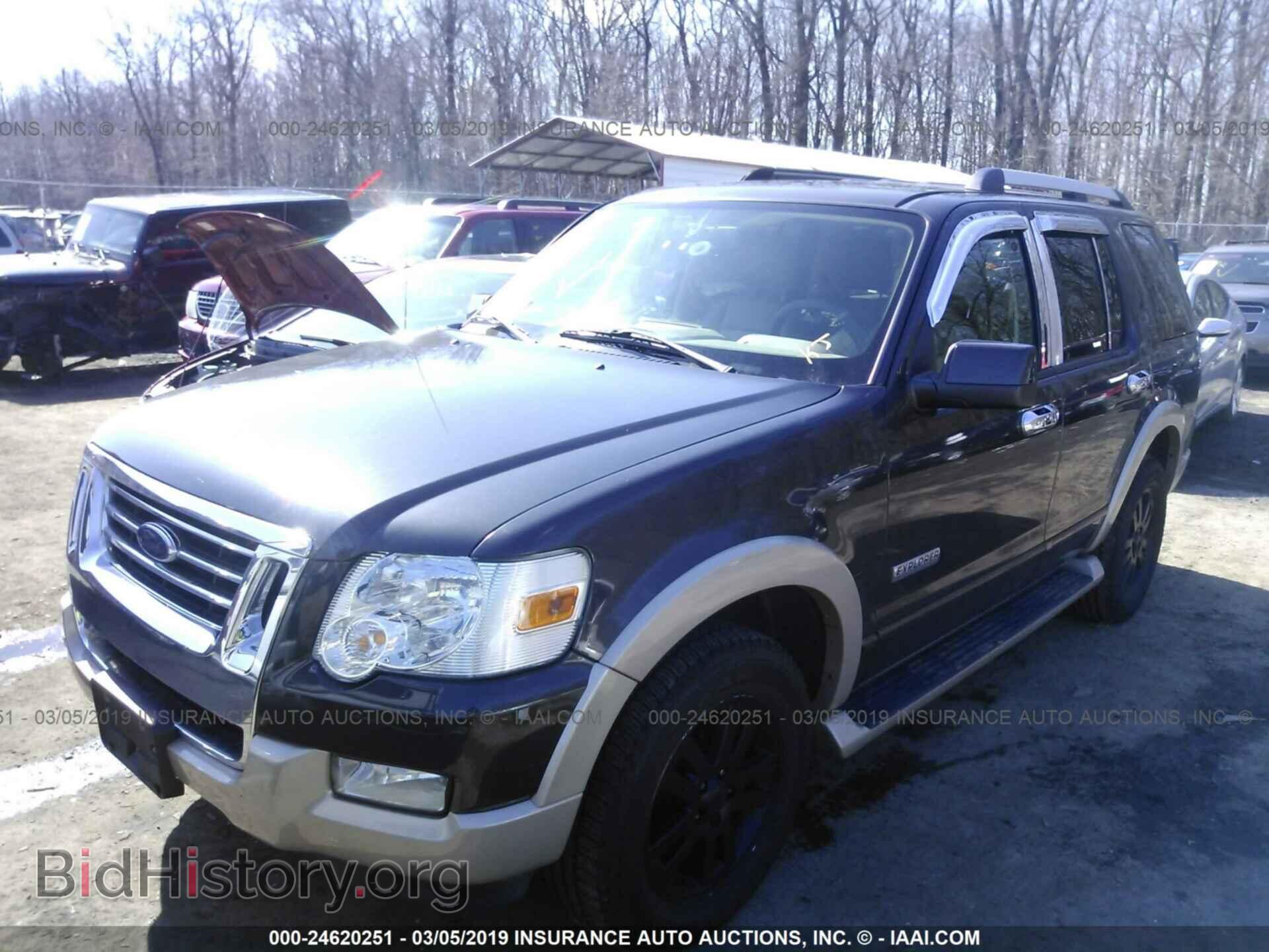 2007 FORD EXPLORER - VIN: 1FMEU74E07UB18962 - Photo 2