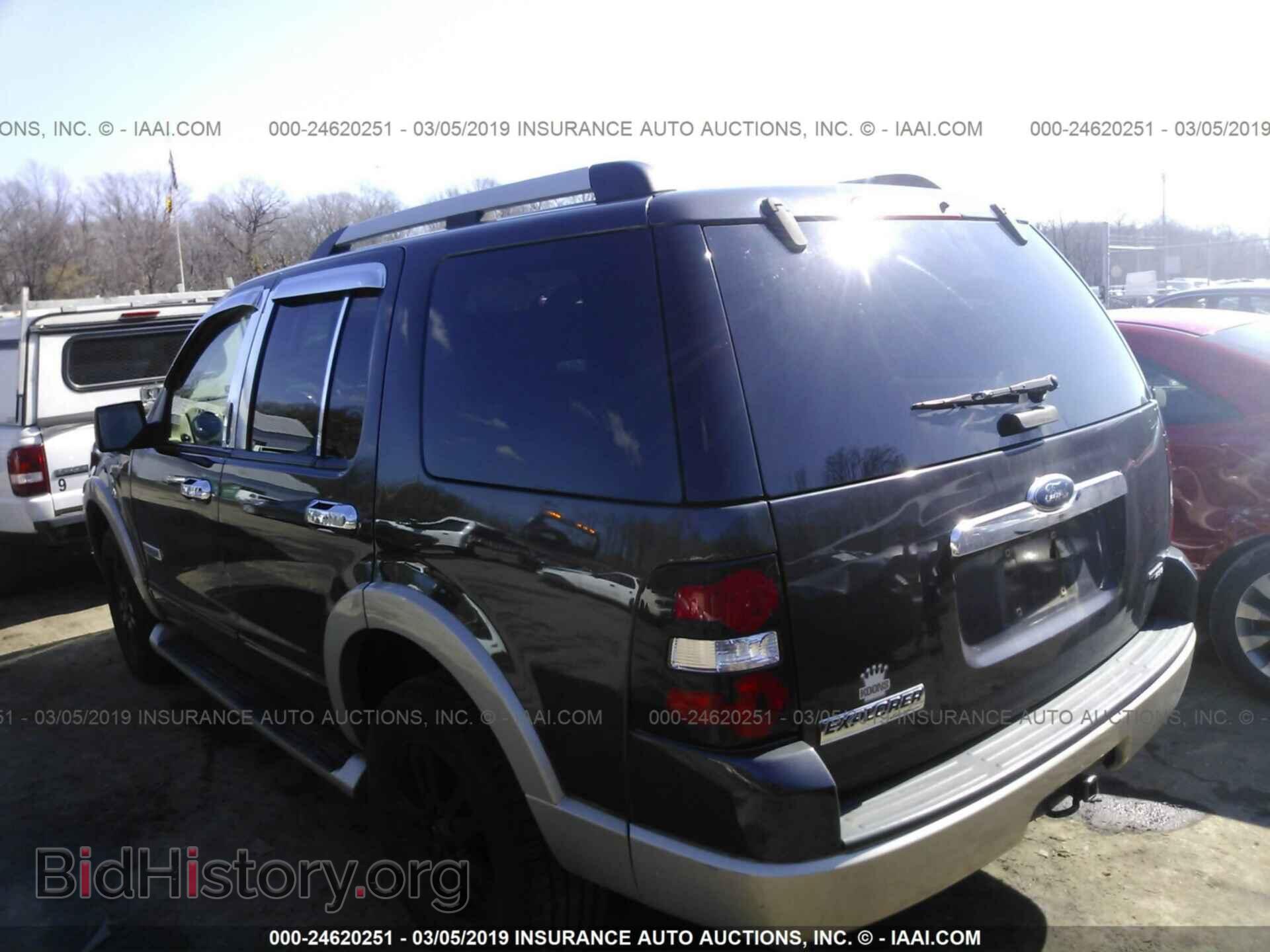 2007 FORD EXPLORER - VIN: 1FMEU74E07UB18962 - Photo 3