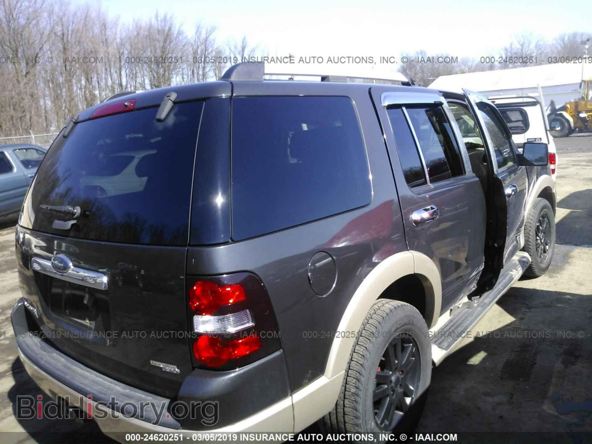 2007 FORD EXPLORER - VIN: 1FMEU74E07UB18962 - Photo 4