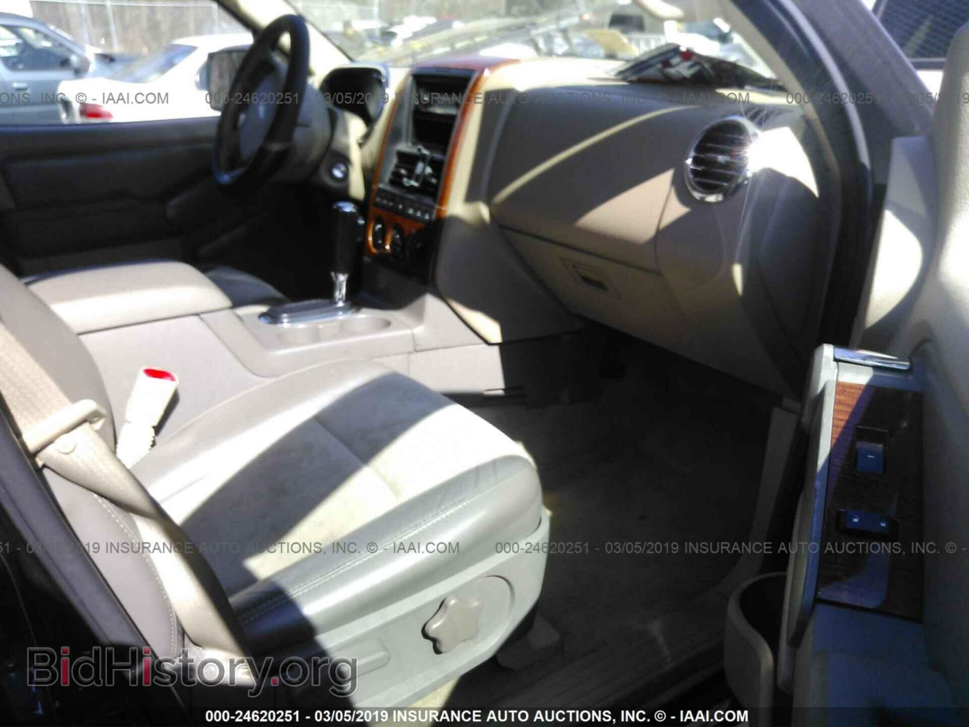 2007 FORD EXPLORER - VIN: 1FMEU74E07UB18962 - Photo 5