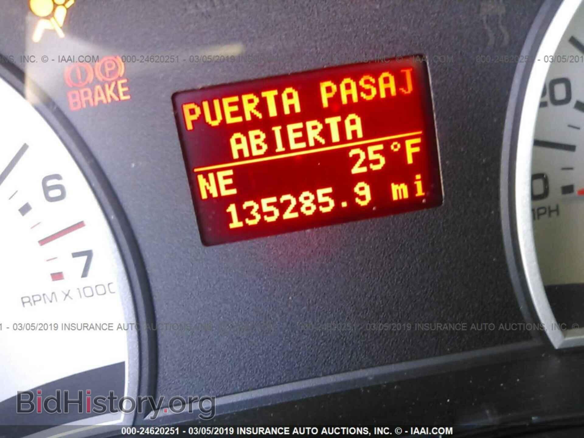 2007 FORD EXPLORER - VIN: 1FMEU74E07UB18962 - Photo 7