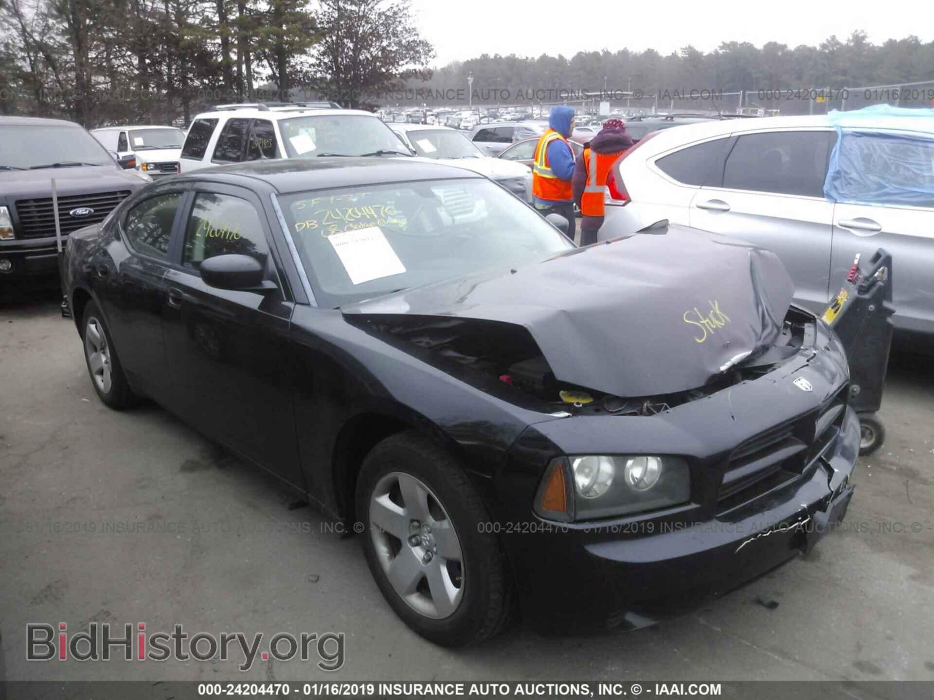 Photo 2B3KA43R68H280104 - DODGE CHARGER 2008