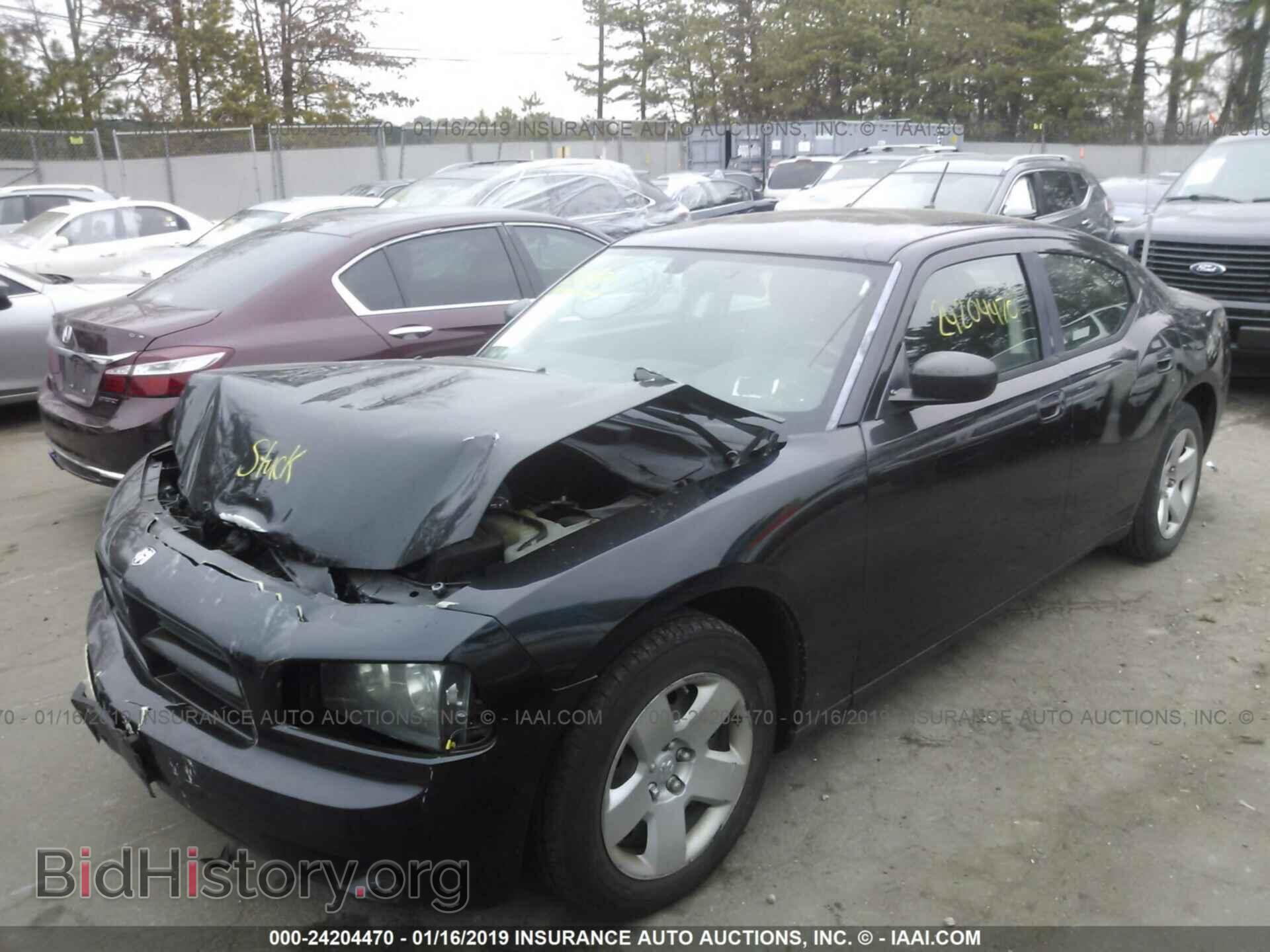 2008 DODGE CHARGER - VIN: 2B3KA43R68H280104 - Фото 2