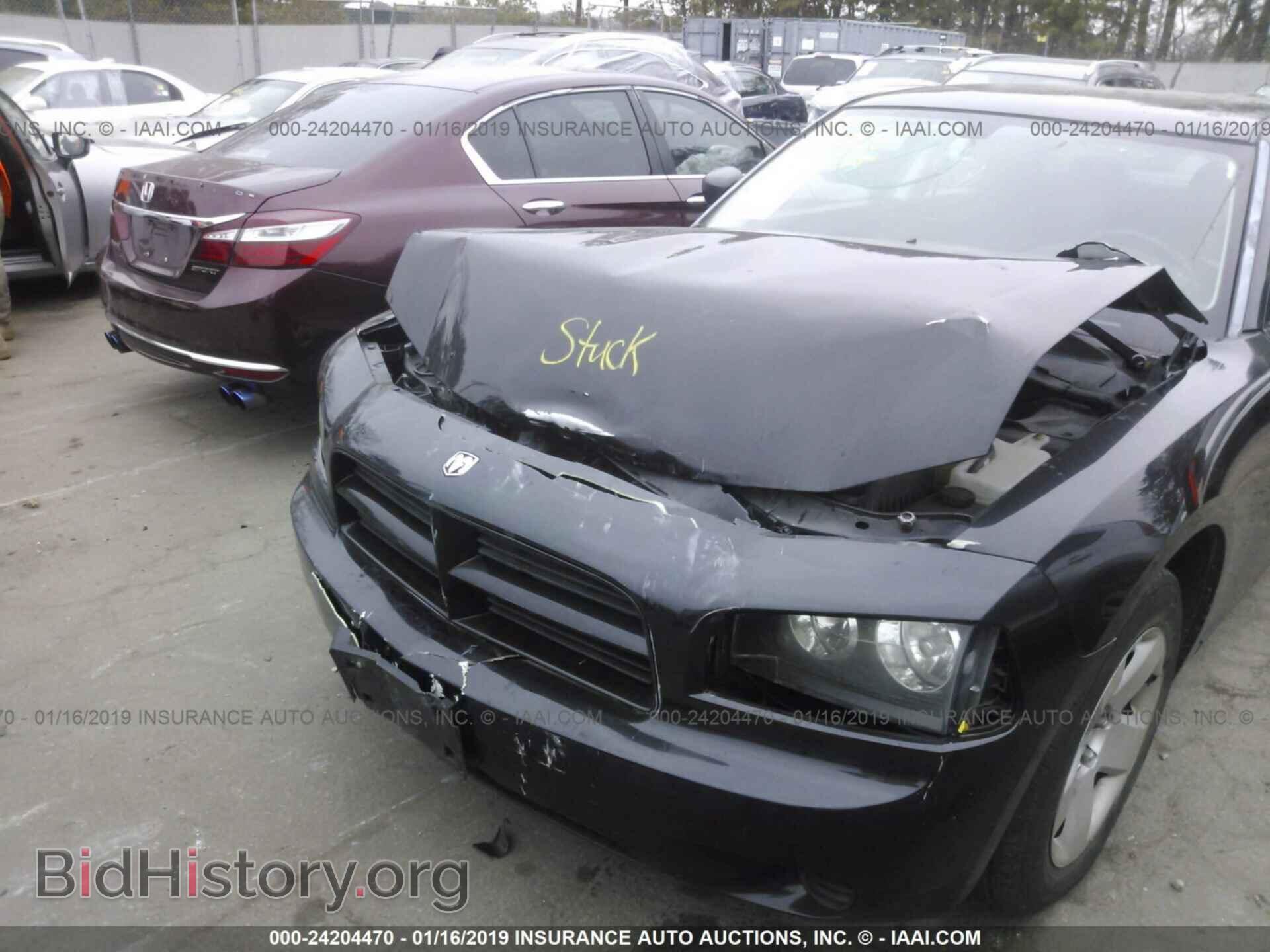 2008 DODGE CHARGER - VIN: 2B3KA43R68H280104 - Фото 6