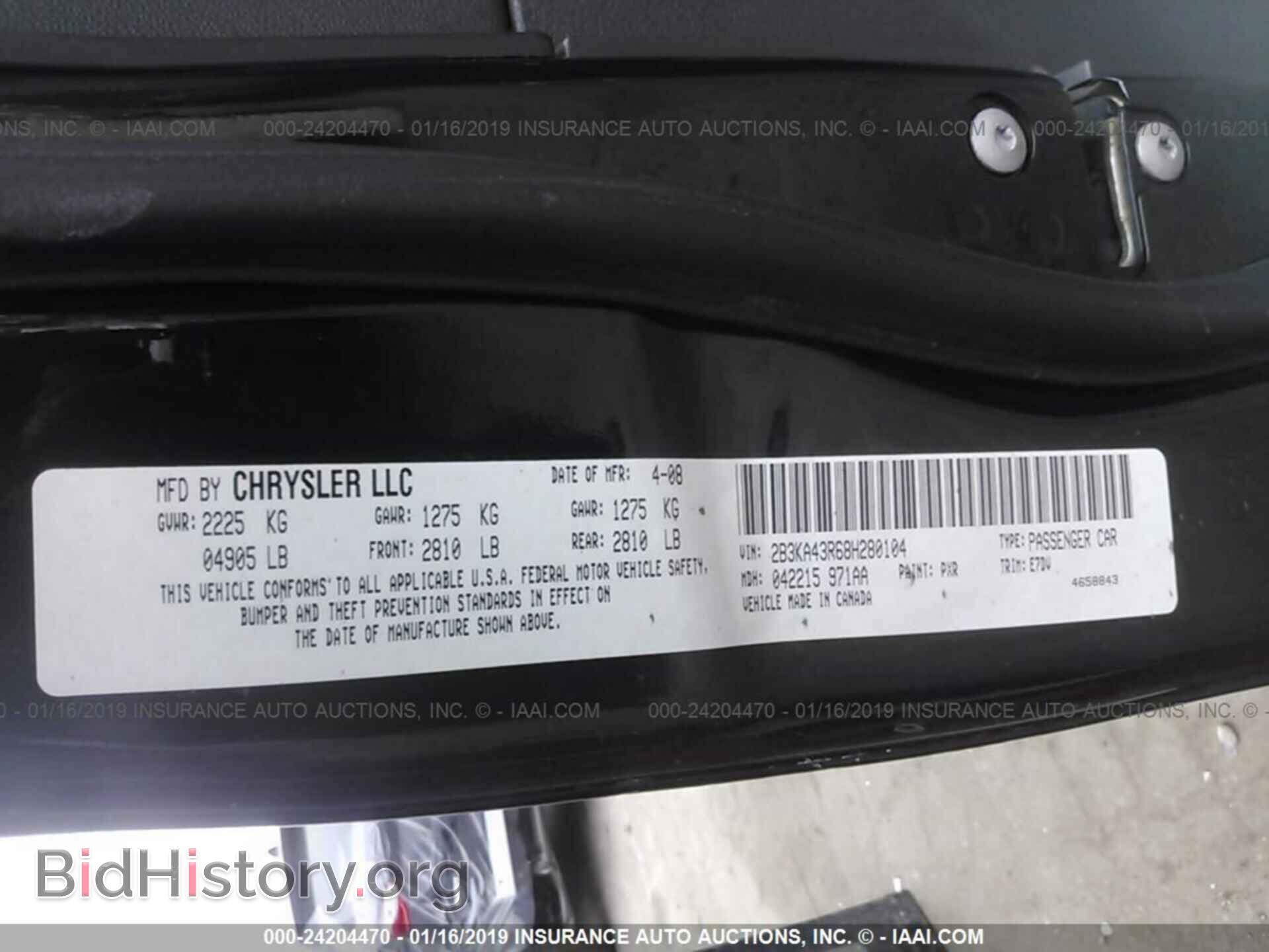 2008 DODGE CHARGER - VIN: 2B3KA43R68H280104 - Фото 9