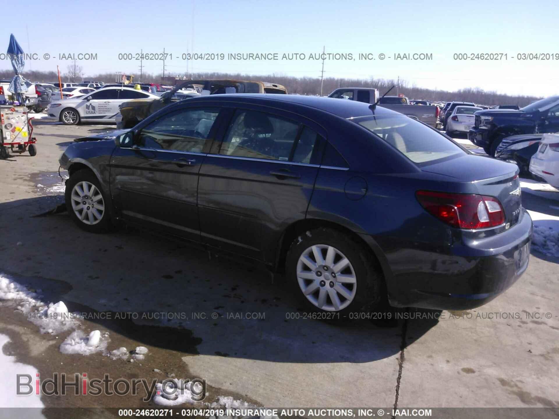2006 AUDI A4 - VIN: WAUDF78E26A163533 - Photo 3