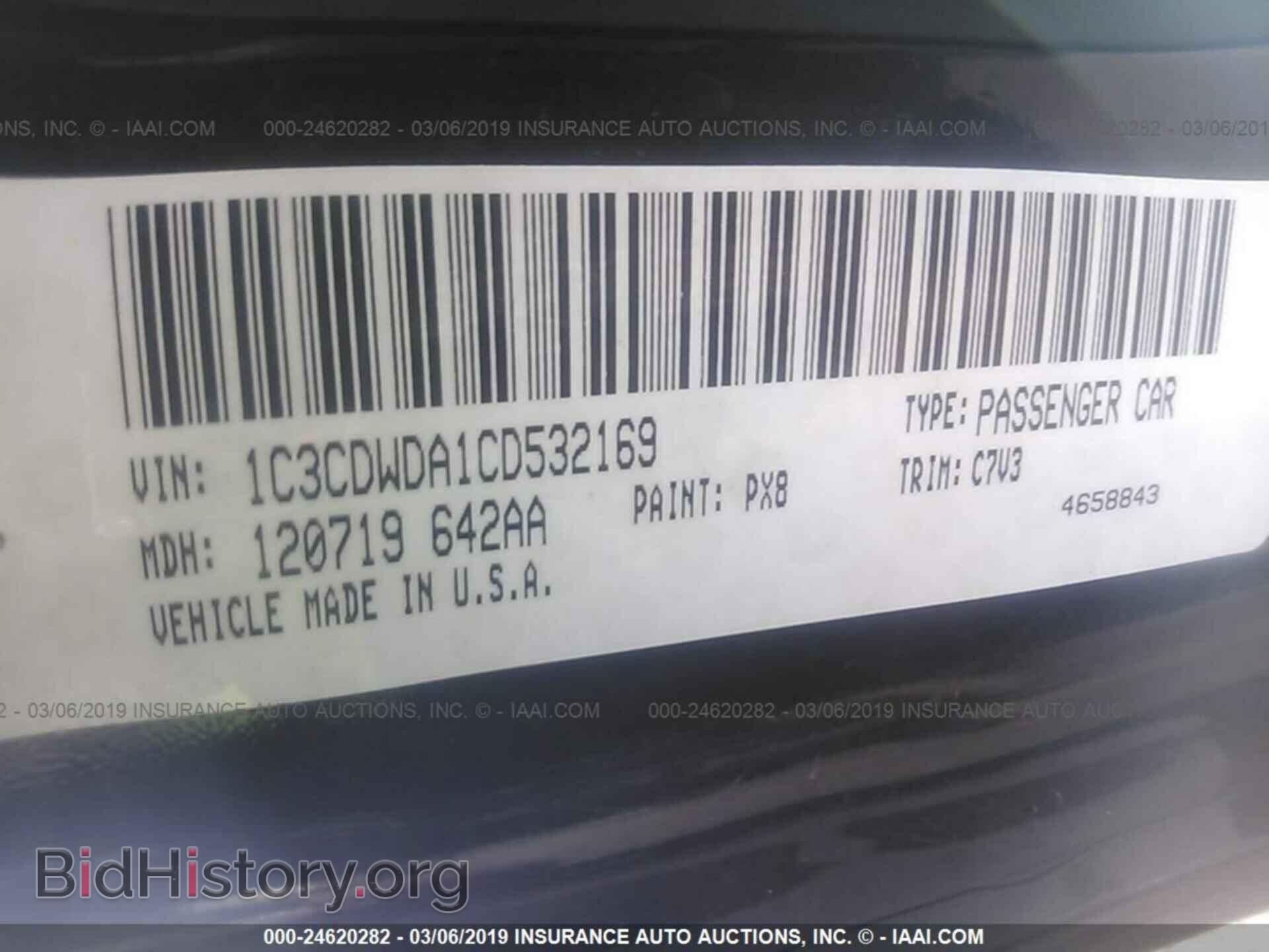 2012 DODGE CALIBER - VIN: 1C3CDWDA1CD532169 - Photo 9