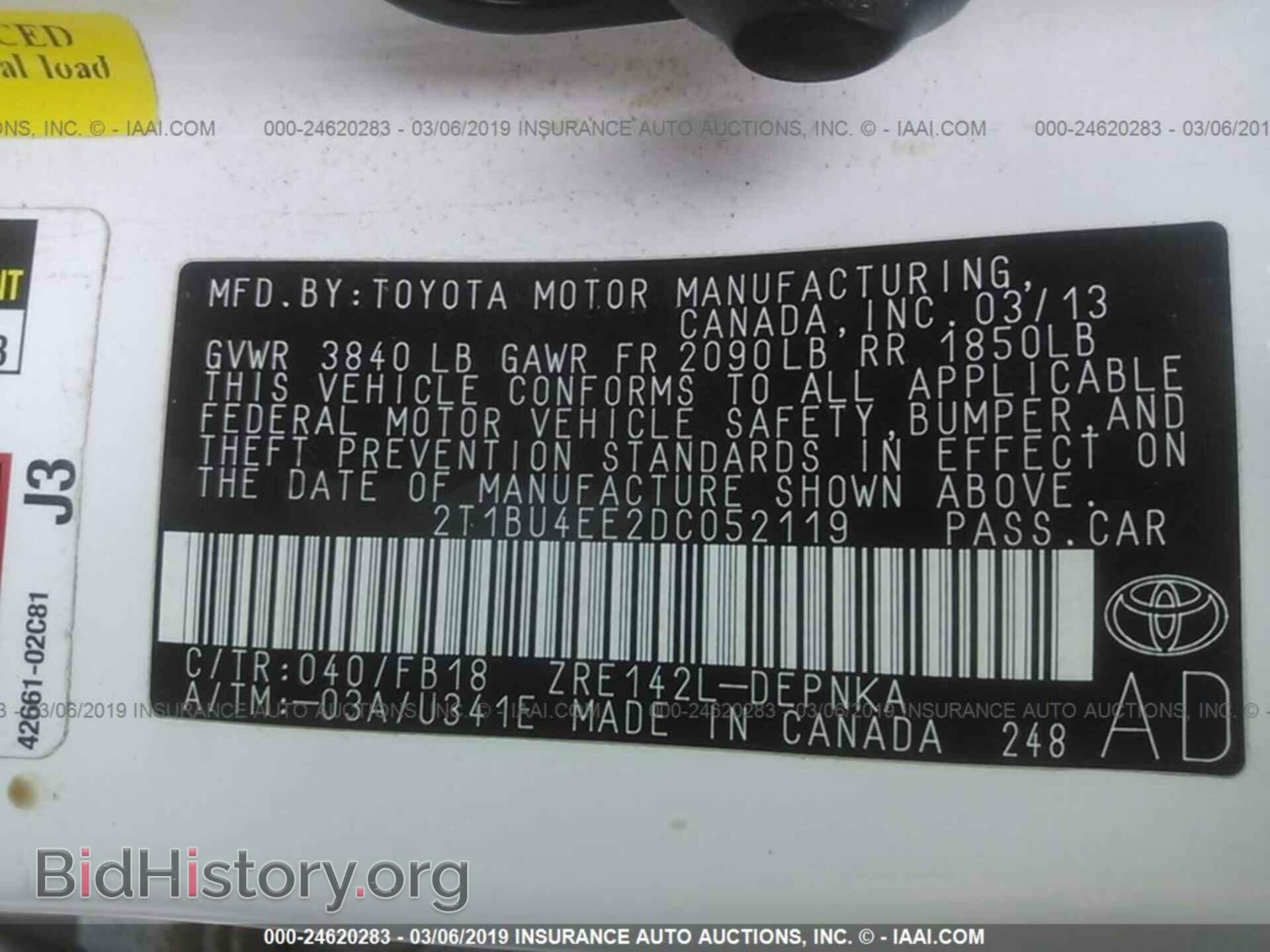 2013 TOYOTA COROLLA - VIN: 2T1BU4EE2DC052119 - Фото 9