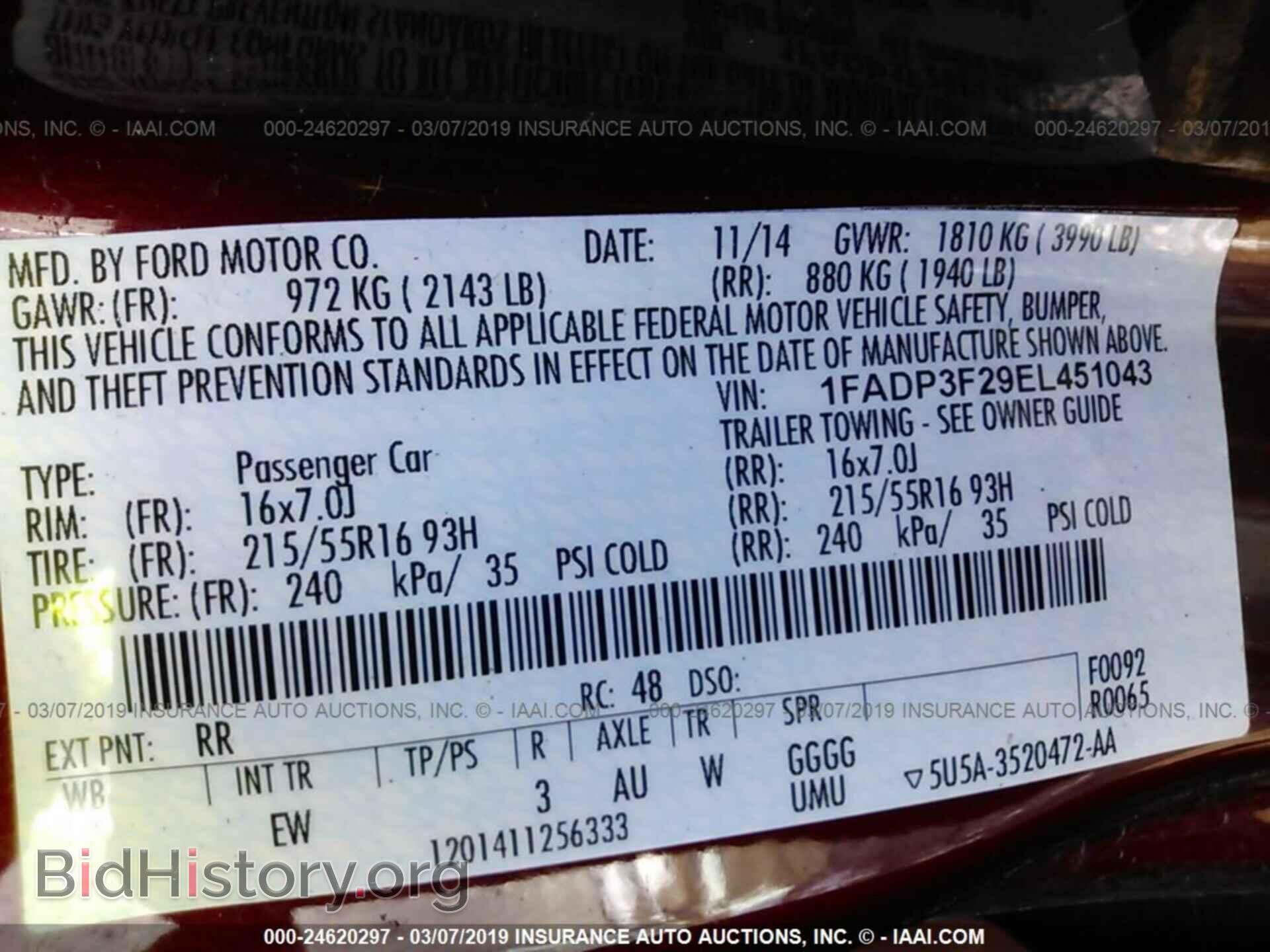2014 FORD FOCUS - VIN: 1FADP3F29EL451043 - Фото 9