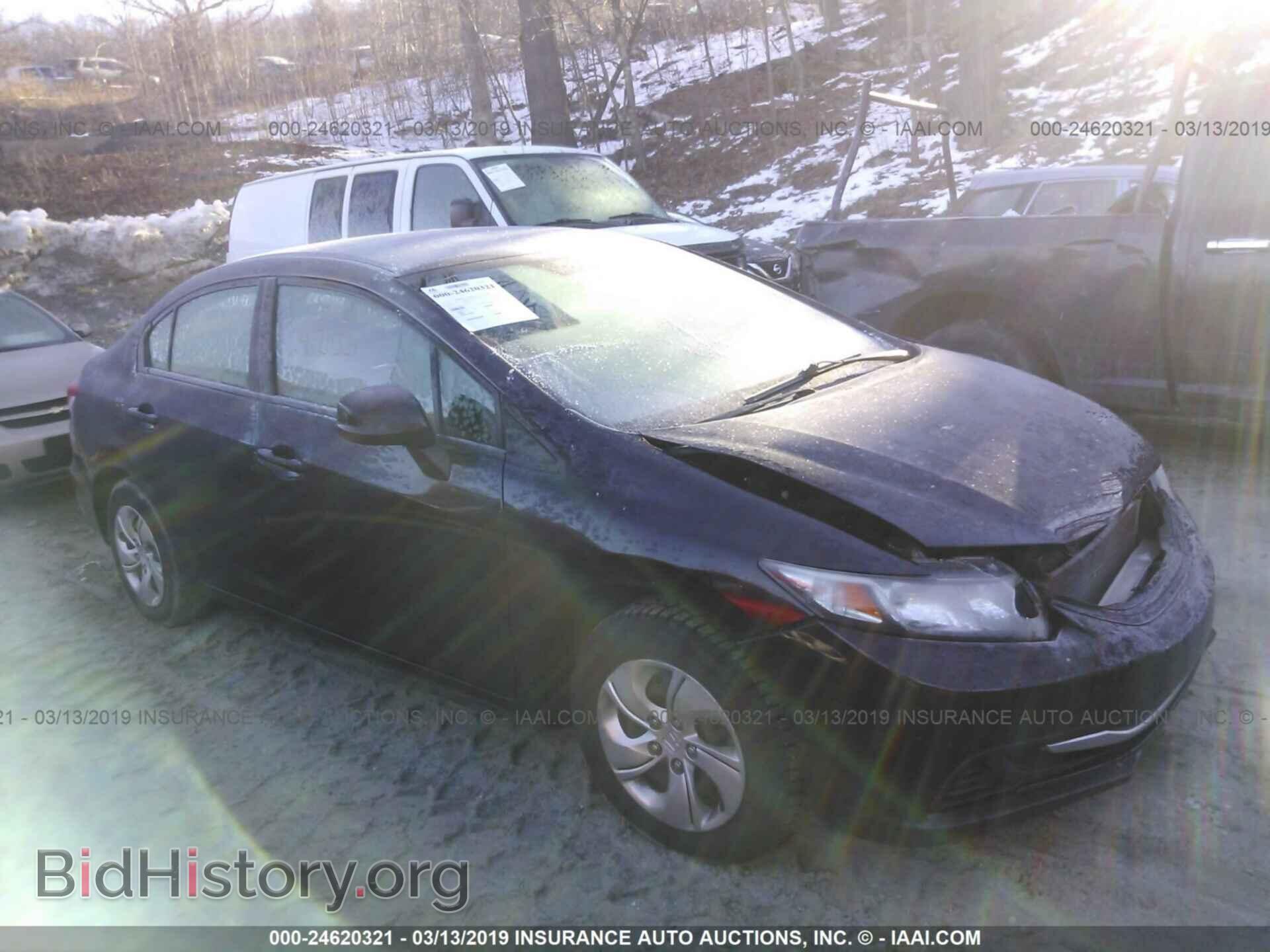 Фотография 19XFB2F53DE210110 - HONDA CIVIC 2013