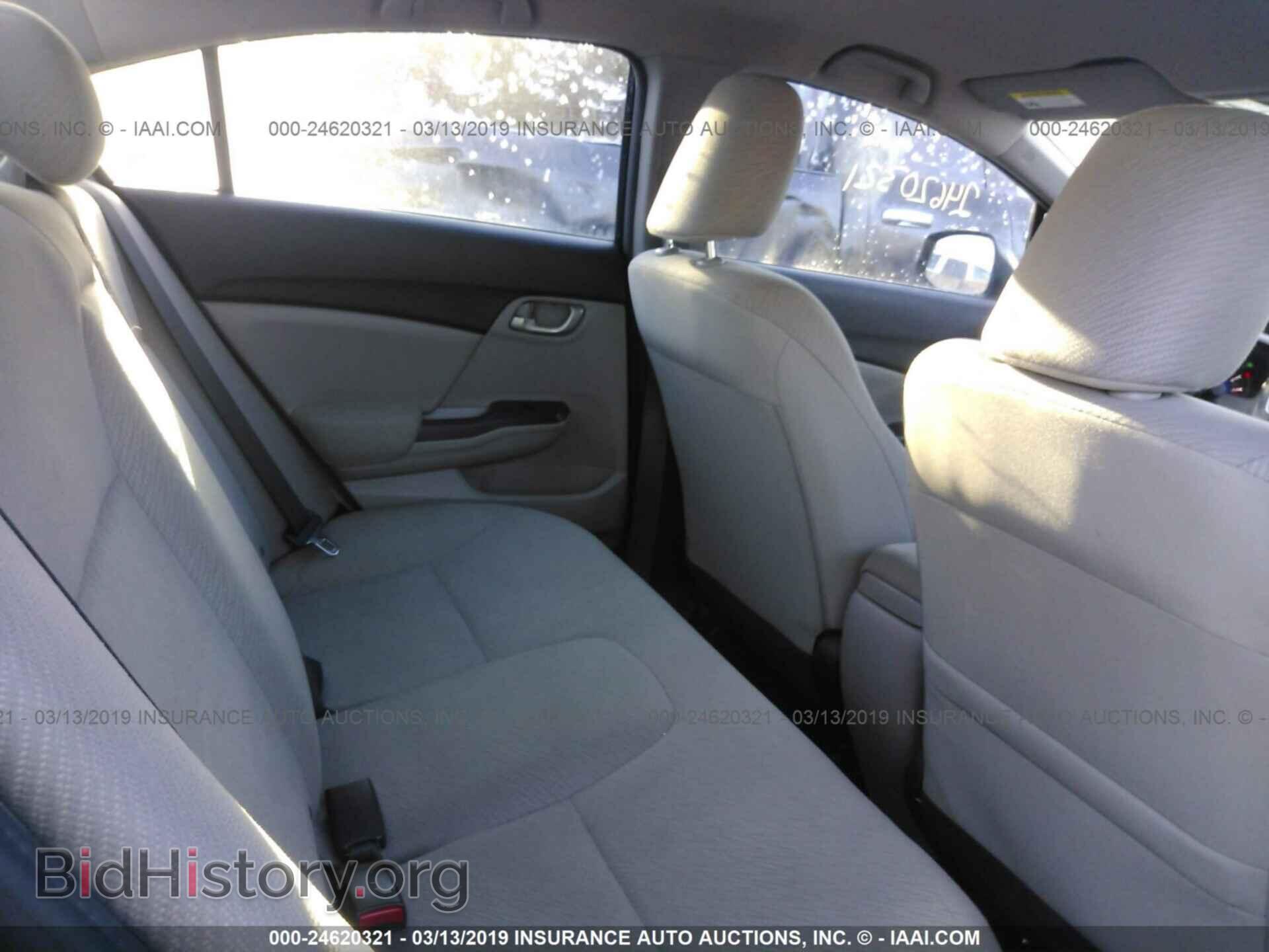 2013 HONDA CIVIC - VIN: 19XFB2F53DE210110 - Photo 8