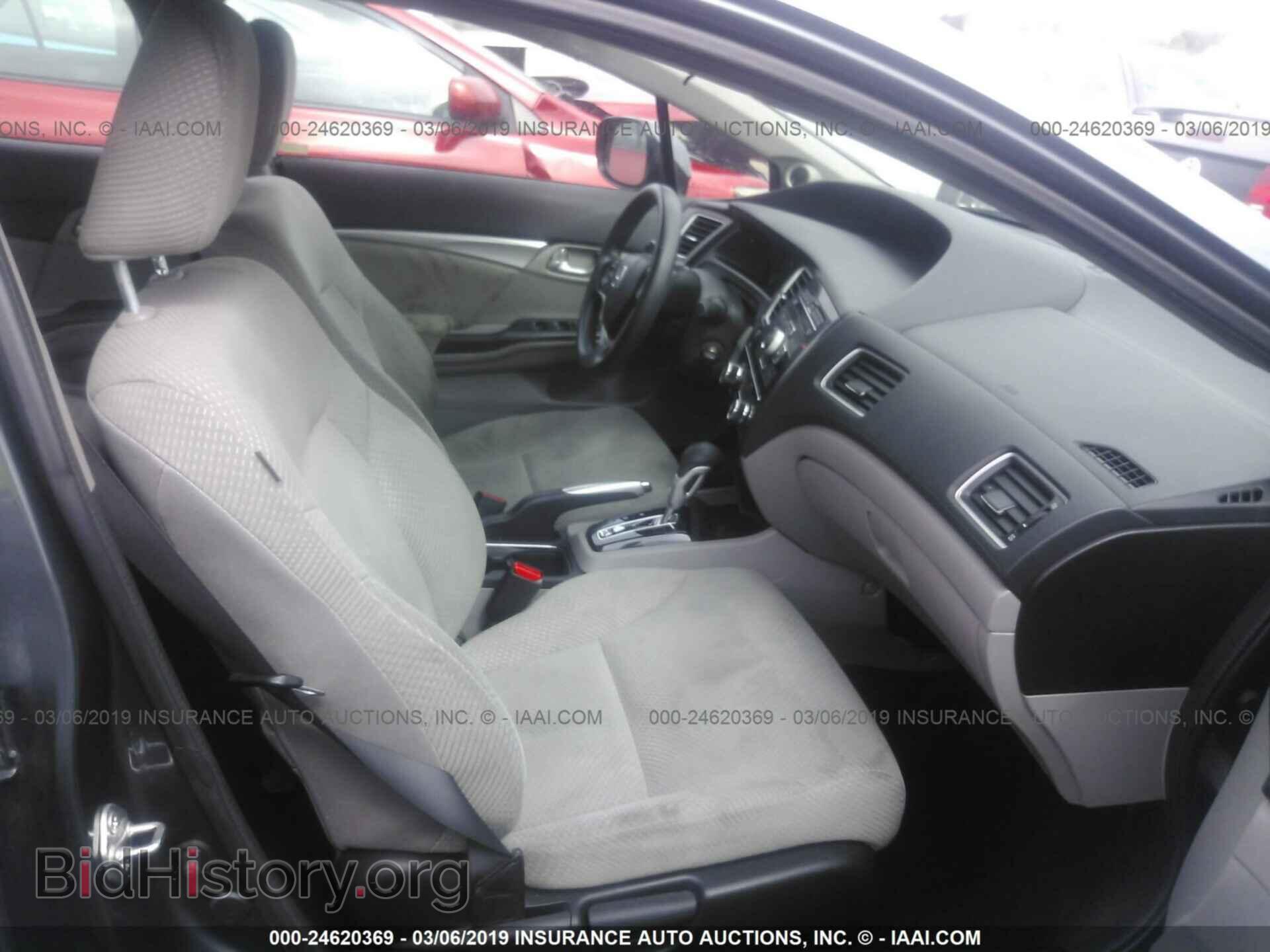 2013 HONDA CIVIC - VIN: 19XFB4F28DE201372 - Photo 5